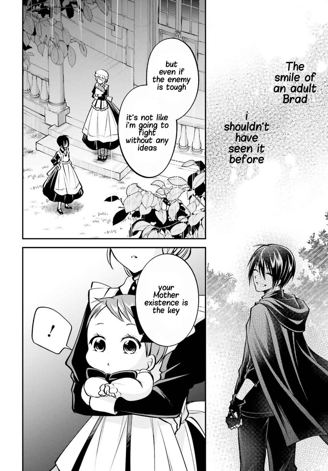 Page 27 Chapter 7 108-kai Korosareta Akuyaku Reijou: Subete o Omoidashita no de, Otome wa Ruby de Kiseki Shimasu