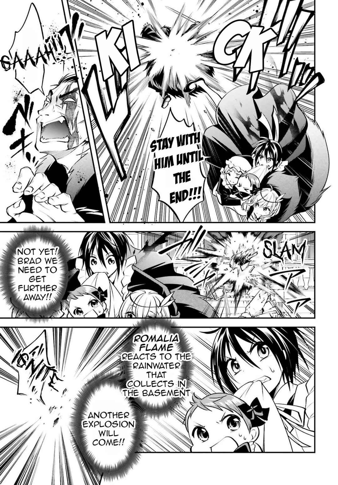 Page 22 Chapter 13 108-kai Korosareta Akuyaku Reijou: Subete o Omoidashita no de, Otome wa Ruby de Kiseki Shimasu