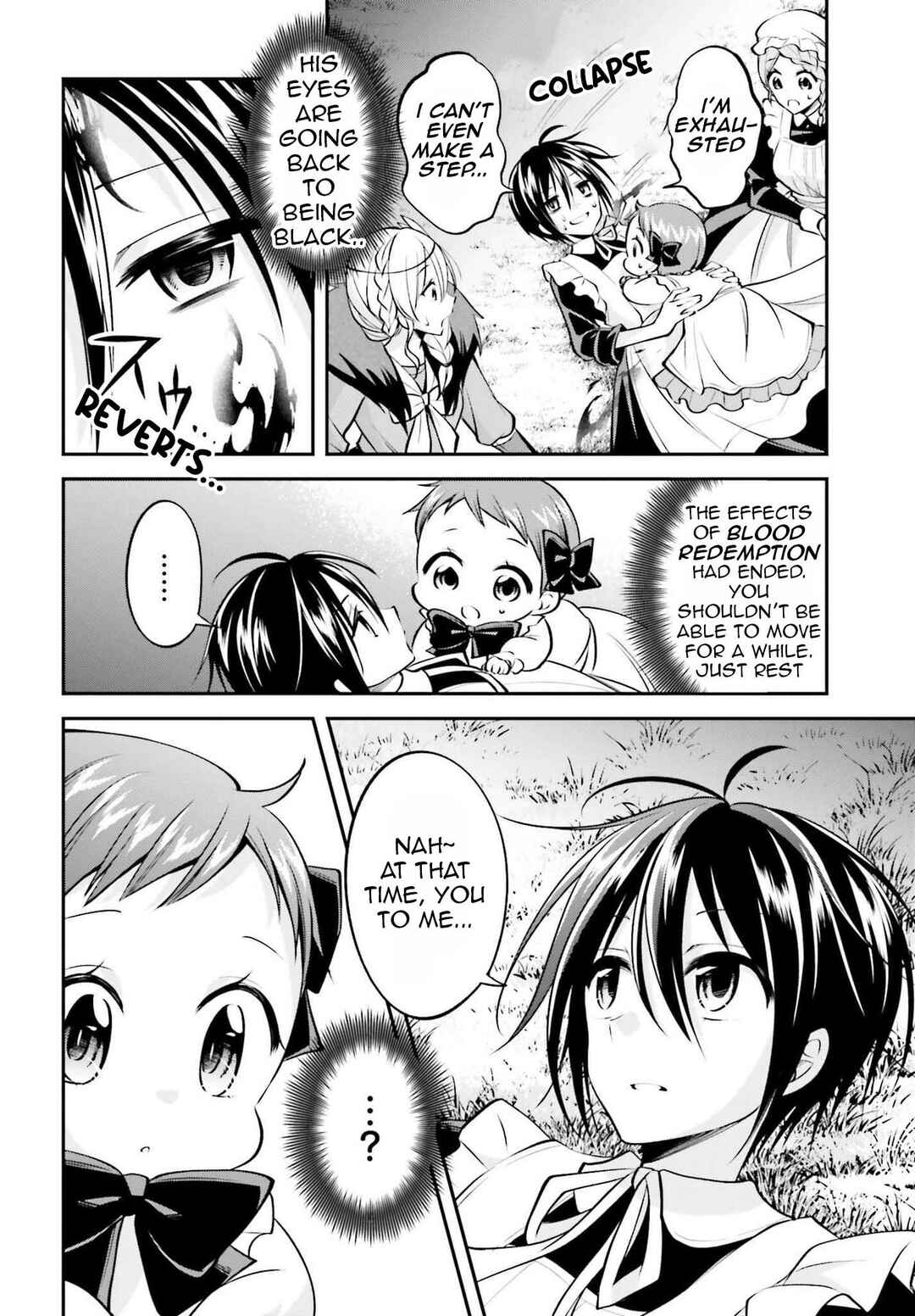 Page 25 Chapter 13 108-kai Korosareta Akuyaku Reijou: Subete o Omoidashita no de, Otome wa Ruby de Kiseki Shimasu