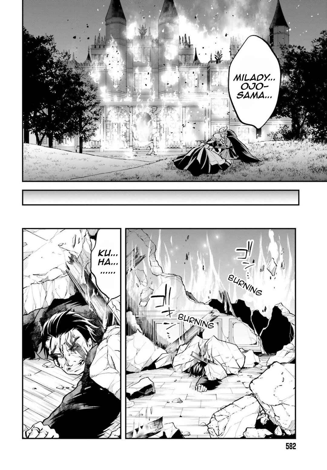 Page 31 Chapter 13 108-kai Korosareta Akuyaku Reijou: Subete o Omoidashita no de, Otome wa Ruby de Kiseki Shimasu
