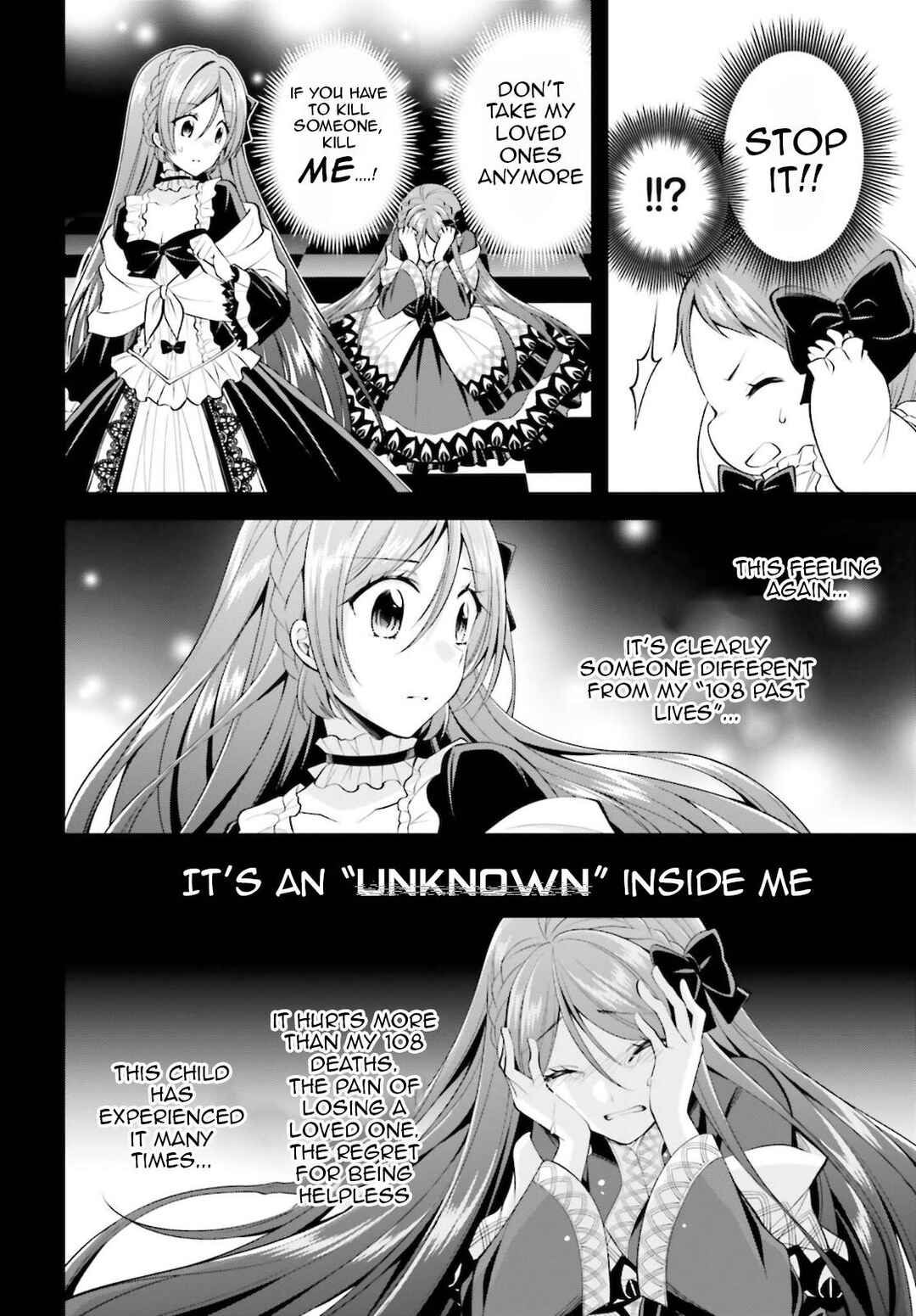 Page 17 Chapter 11 108-kai Korosareta Akuyaku Reijou: Subete o Omoidashita no de, Otome wa Ruby de Kiseki Shimasu