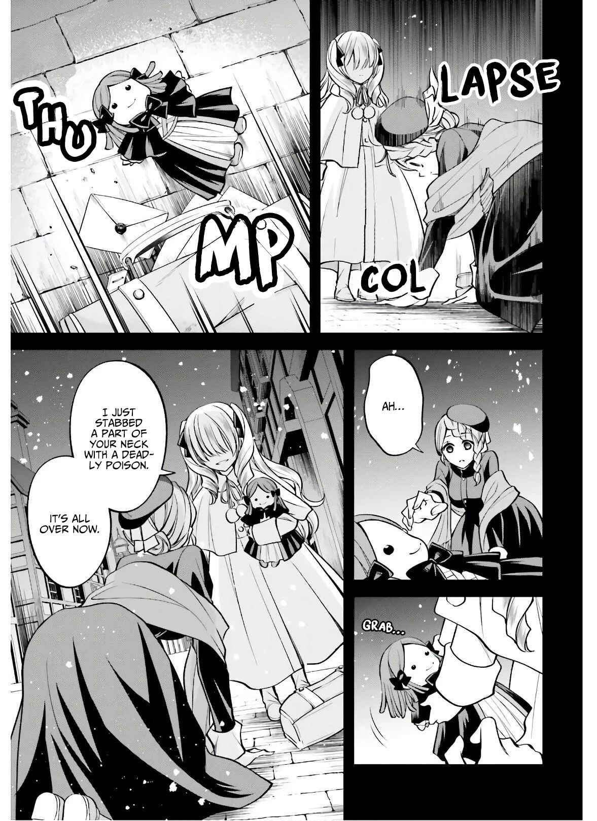 Page 7 Chapter 3.5 108-kai Korosareta Akuyaku Reijou: Subete o Omoidashita no de, Otome wa Ruby de Kiseki Shimasu