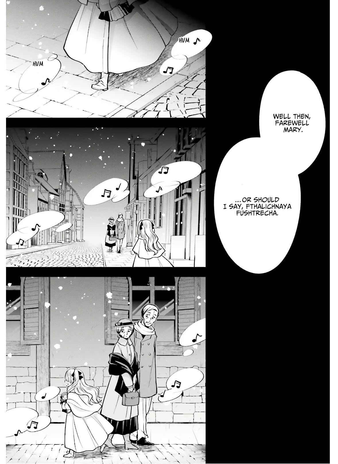 Page 9 Chapter 3.5 108-kai Korosareta Akuyaku Reijou: Subete o Omoidashita no de, Otome wa Ruby de Kiseki Shimasu
