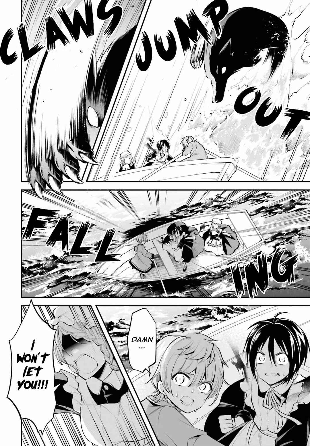 Page 13 Chapter 19 108-kai Korosareta Akuyaku Reijou: Subete o Omoidashita no de, Otome wa Ruby de Kiseki Shimasu