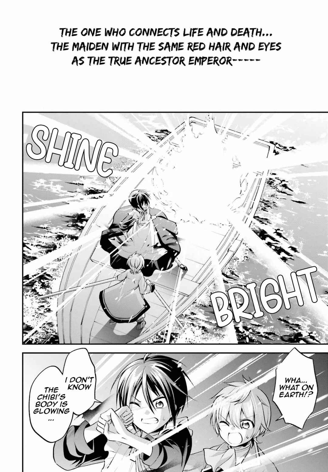 Page 27 Chapter 19 108-kai Korosareta Akuyaku Reijou: Subete o Omoidashita no de, Otome wa Ruby de Kiseki Shimasu