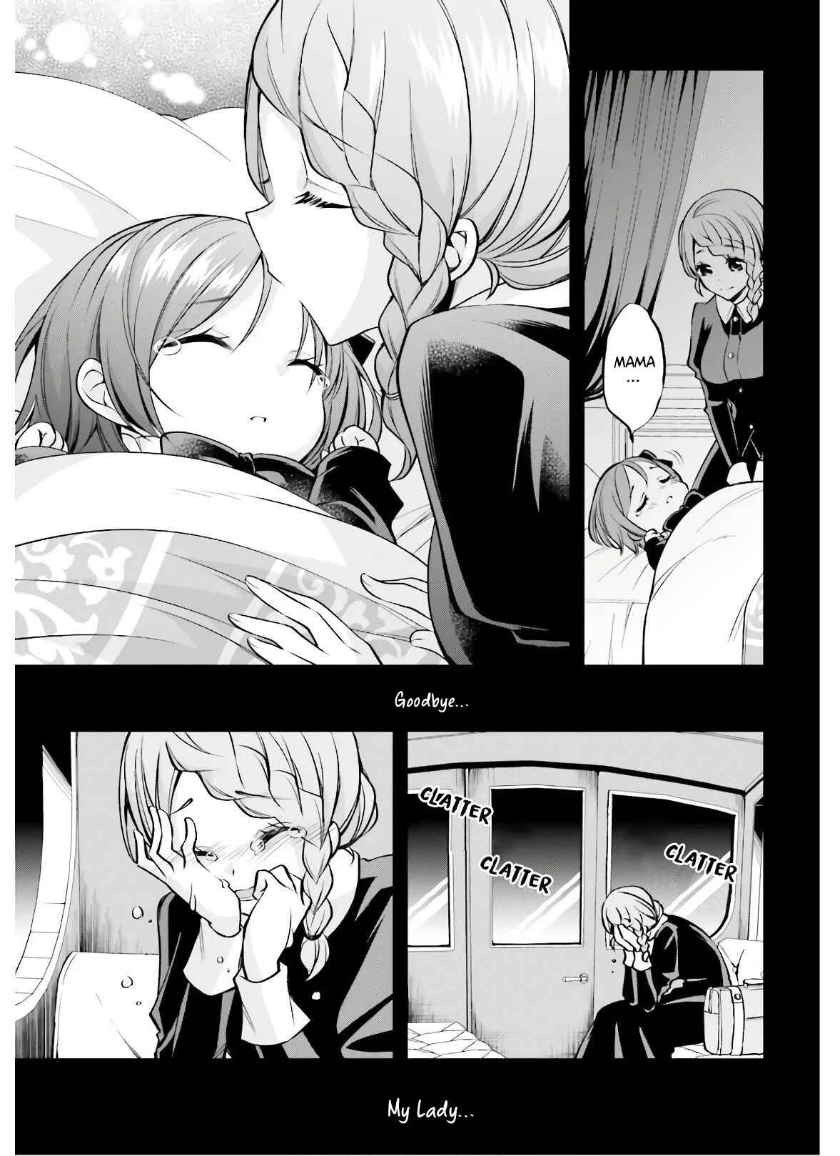 Page 16 Chapter 3 108-kai Korosareta Akuyaku Reijou: Subete o Omoidashita no de, Otome wa Ruby de Kiseki Shimasu