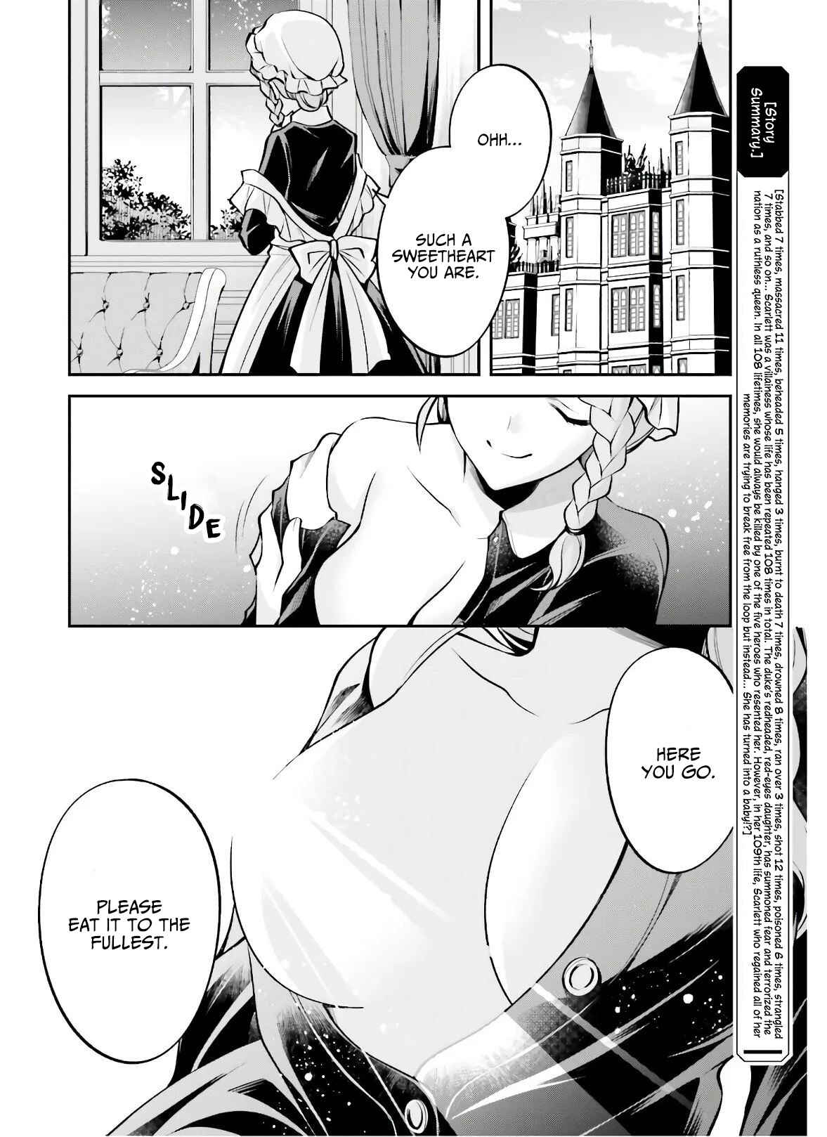 Page 3 Chapter 3 108-kai Korosareta Akuyaku Reijou: Subete o Omoidashita no de, Otome wa Ruby de Kiseki Shimasu
