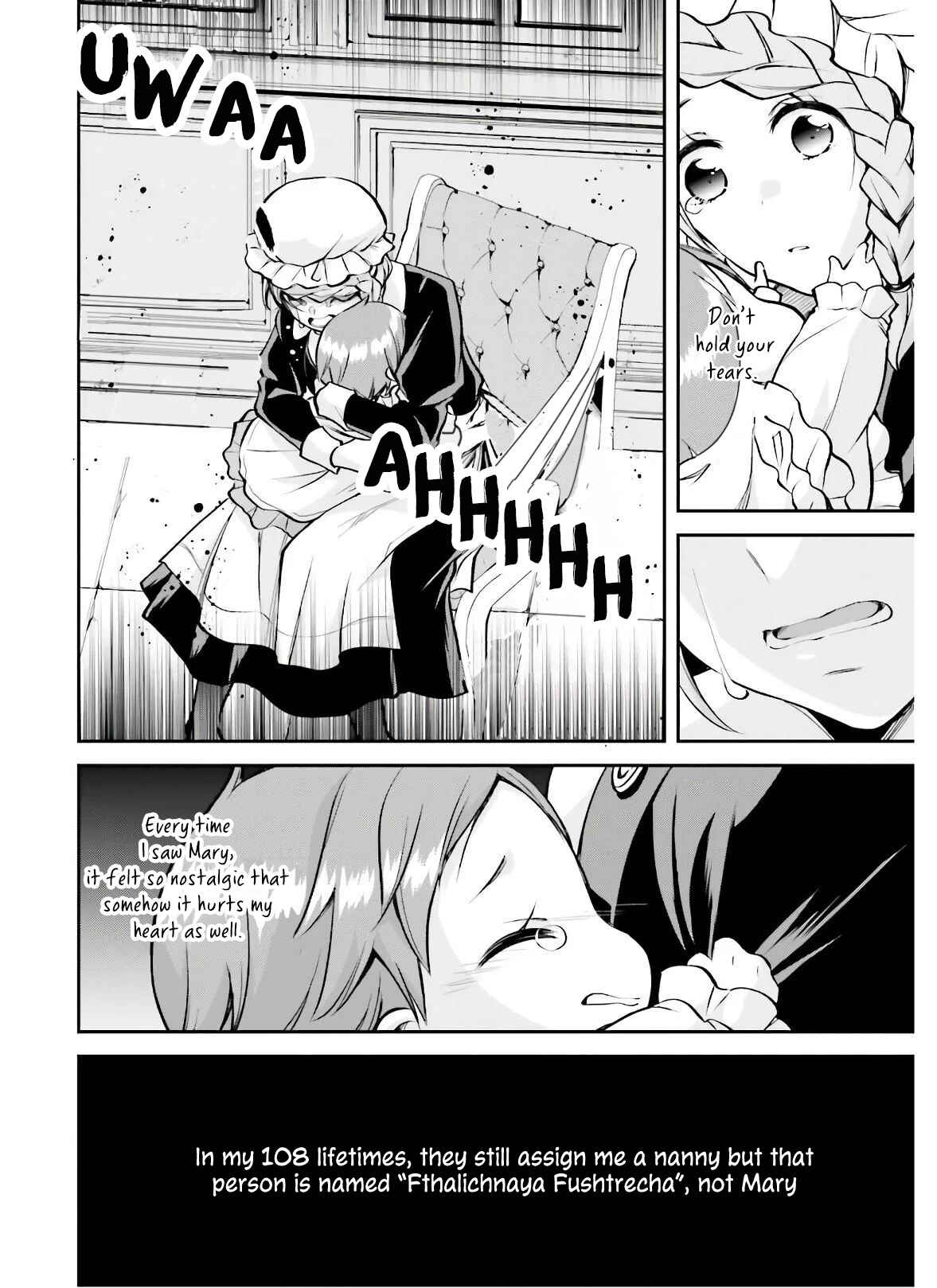Page 7 Chapter 3 108-kai Korosareta Akuyaku Reijou: Subete o Omoidashita no de, Otome wa Ruby de Kiseki Shimasu