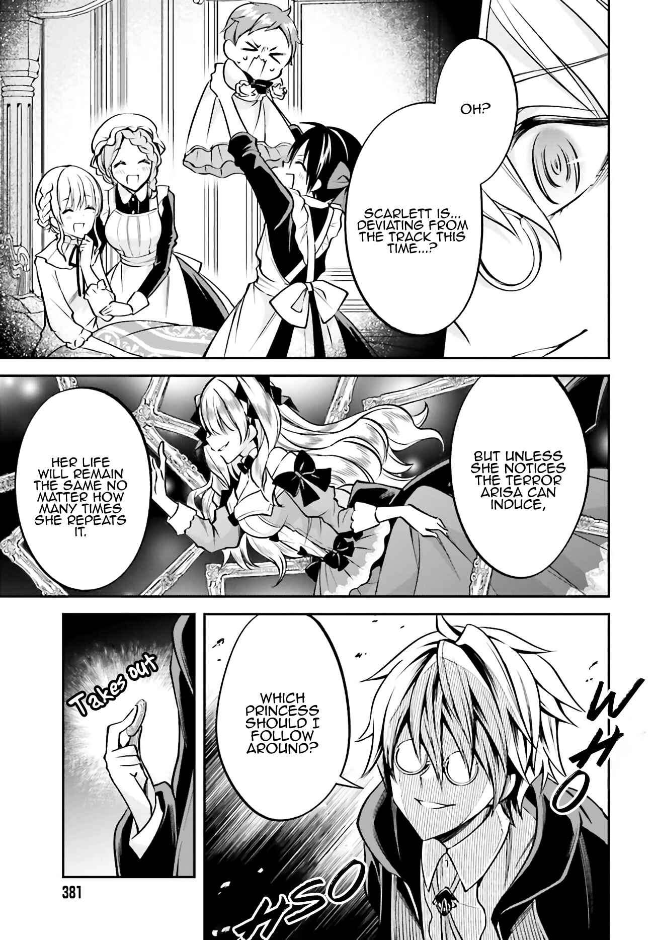 Page 10 Chapter 1.4 108-kai Korosareta Akuyaku Reijou: Subete o Omoidashita no de, Otome wa Ruby de Kiseki Shimasu