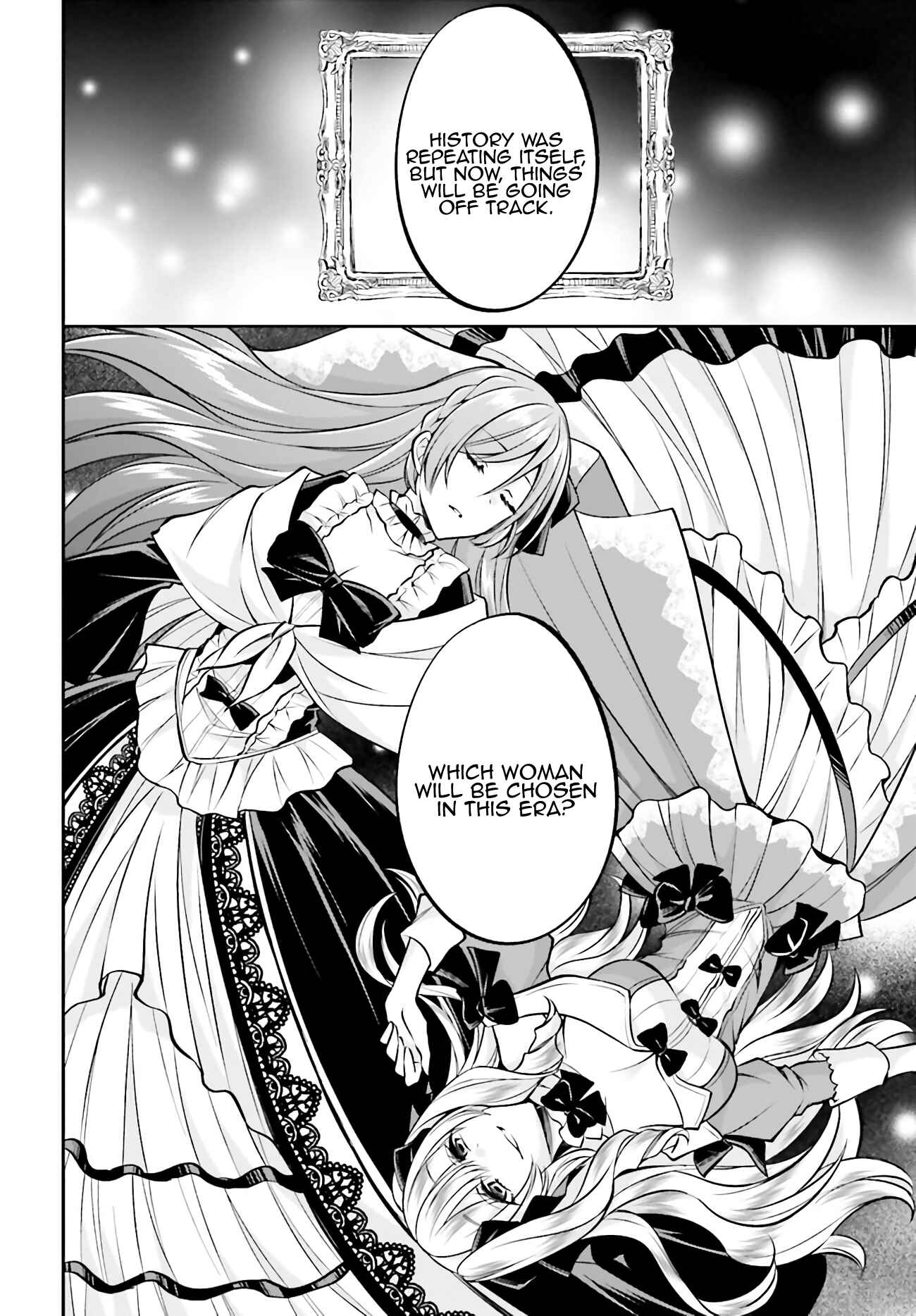 Page 13 Chapter 1.4 108-kai Korosareta Akuyaku Reijou: Subete o Omoidashita no de, Otome wa Ruby de Kiseki Shimasu