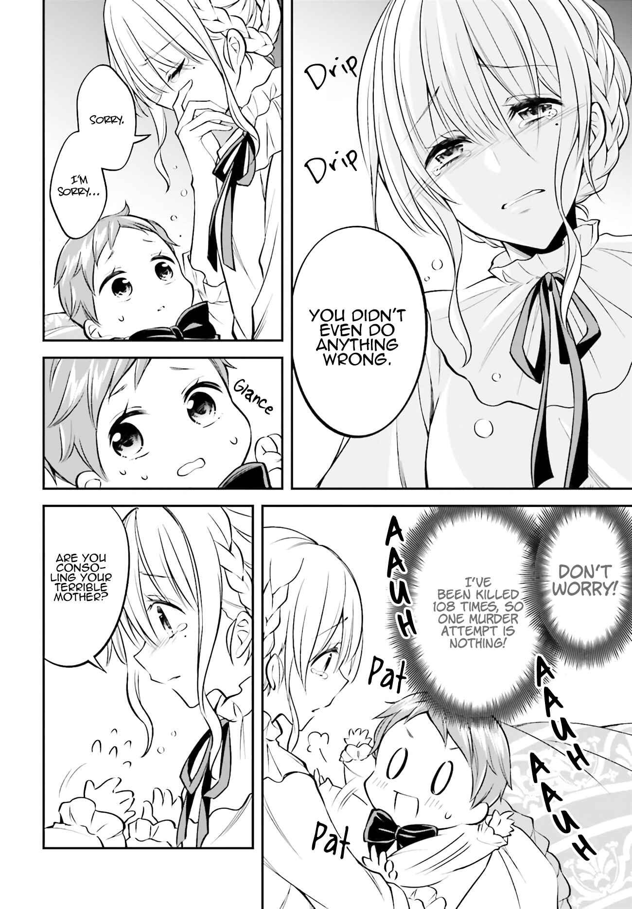 Page 3 Chapter 1.4 108-kai Korosareta Akuyaku Reijou: Subete o Omoidashita no de, Otome wa Ruby de Kiseki Shimasu