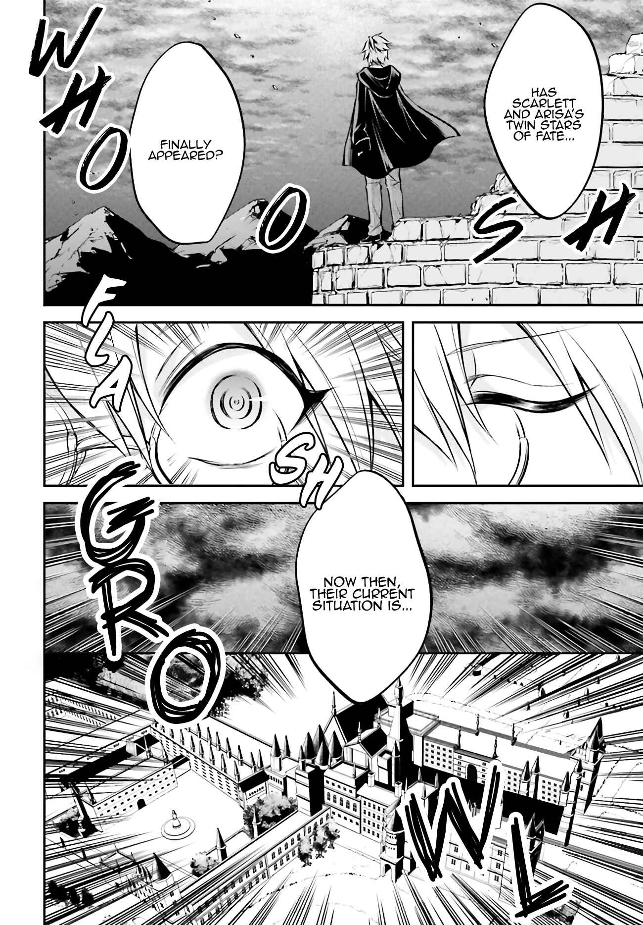 Page 9 Chapter 1.4 108-kai Korosareta Akuyaku Reijou: Subete o Omoidashita no de, Otome wa Ruby de Kiseki Shimasu