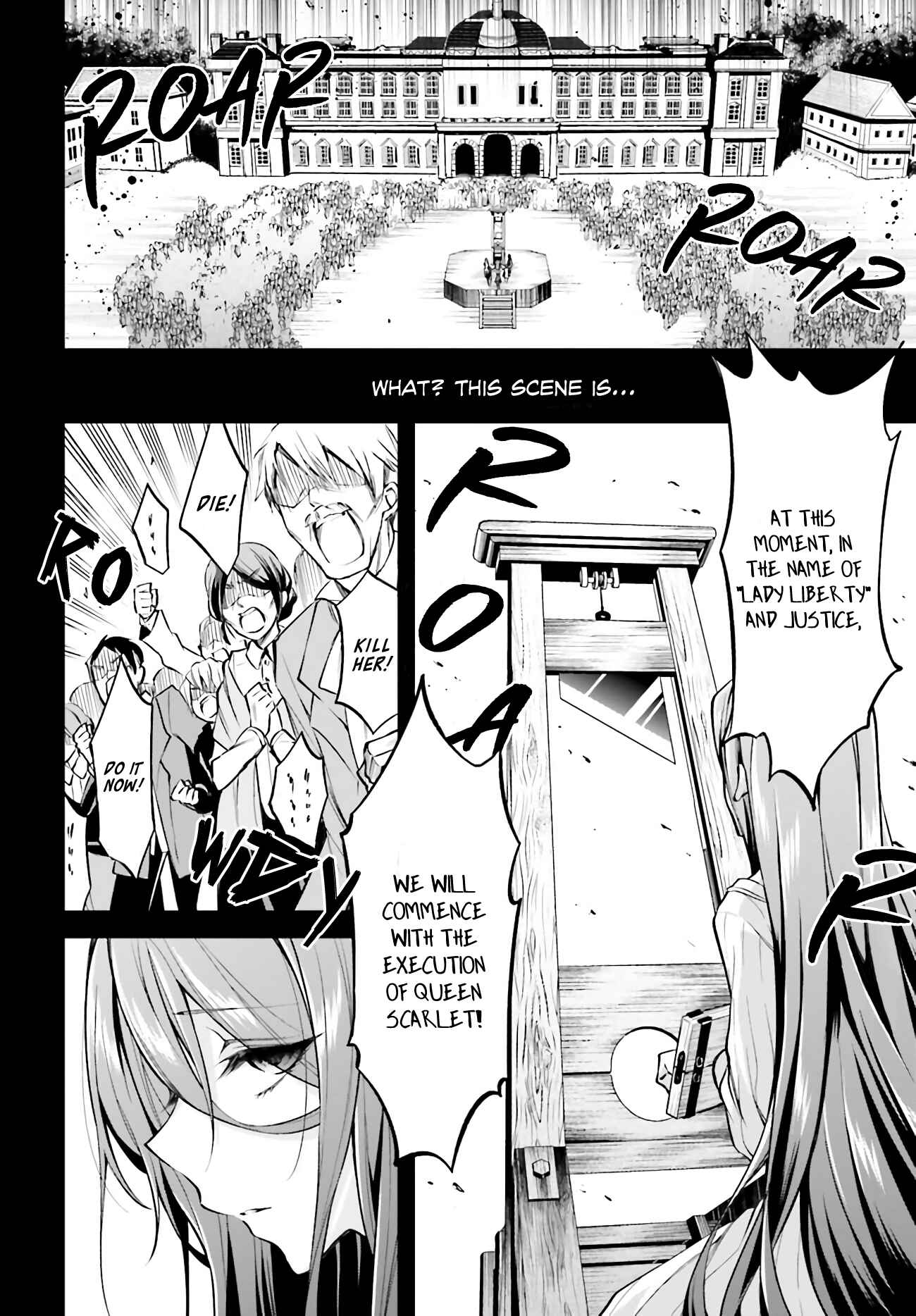 Page 5 Chapter 1.1 108-kai Korosareta Akuyaku Reijou: Subete o Omoidashita no de, Otome wa Ruby de Kiseki Shimasu