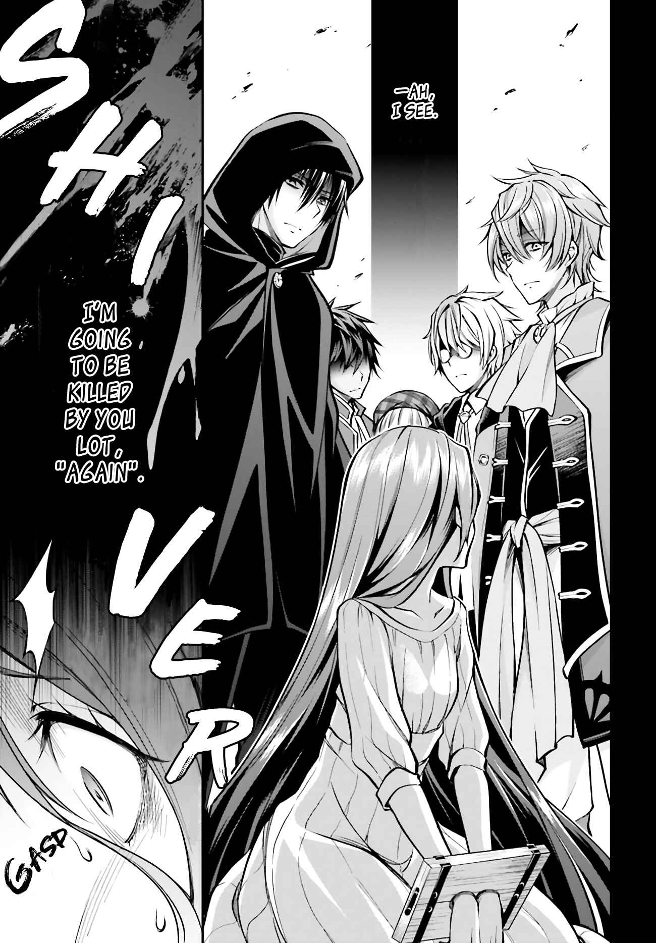Page 6 Chapter 1.1 108-kai Korosareta Akuyaku Reijou: Subete o Omoidashita no de, Otome wa Ruby de Kiseki Shimasu