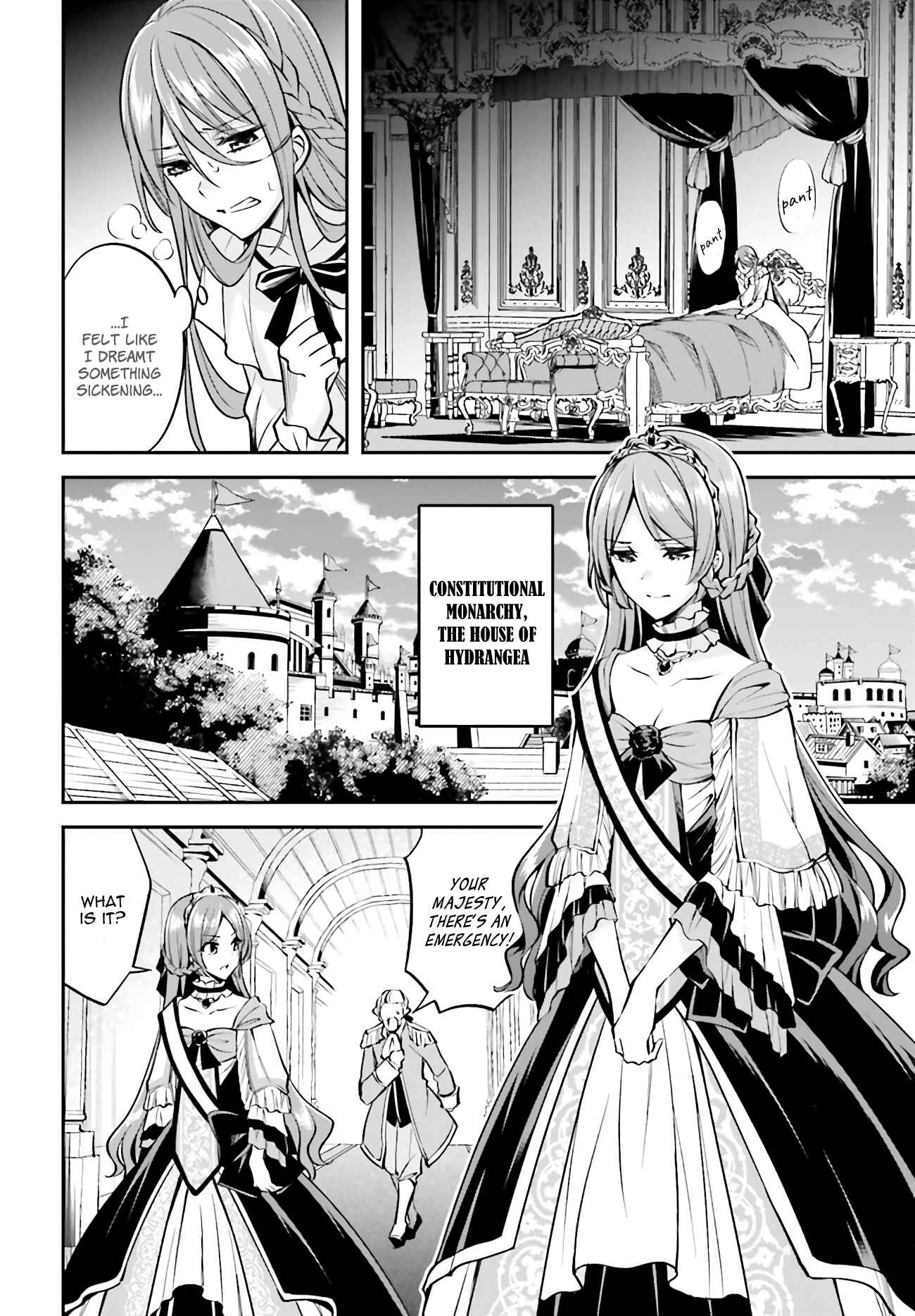Page 7 Chapter 1.1 108-kai Korosareta Akuyaku Reijou: Subete o Omoidashita no de, Otome wa Ruby de Kiseki Shimasu