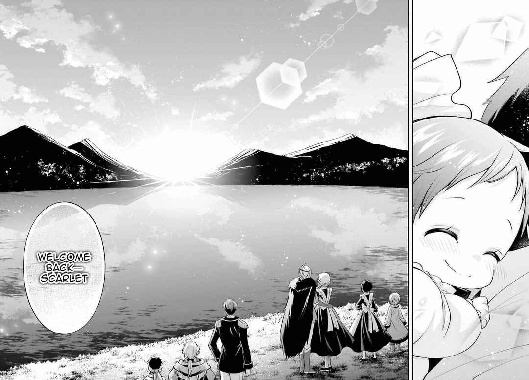 Page 15 Chapter 21 108-kai Korosareta Akuyaku Reijou: Subete o Omoidashita no de, Otome wa Ruby de Kiseki Shimasu