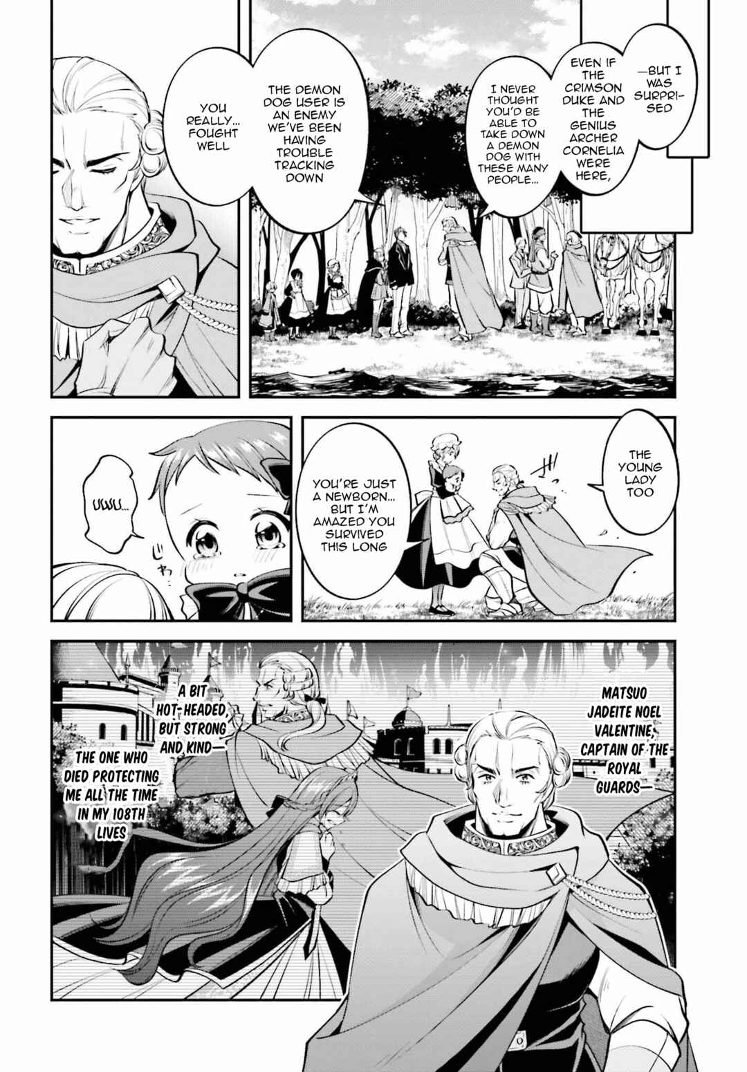 Page 16 Chapter 21 108-kai Korosareta Akuyaku Reijou: Subete o Omoidashita no de, Otome wa Ruby de Kiseki Shimasu