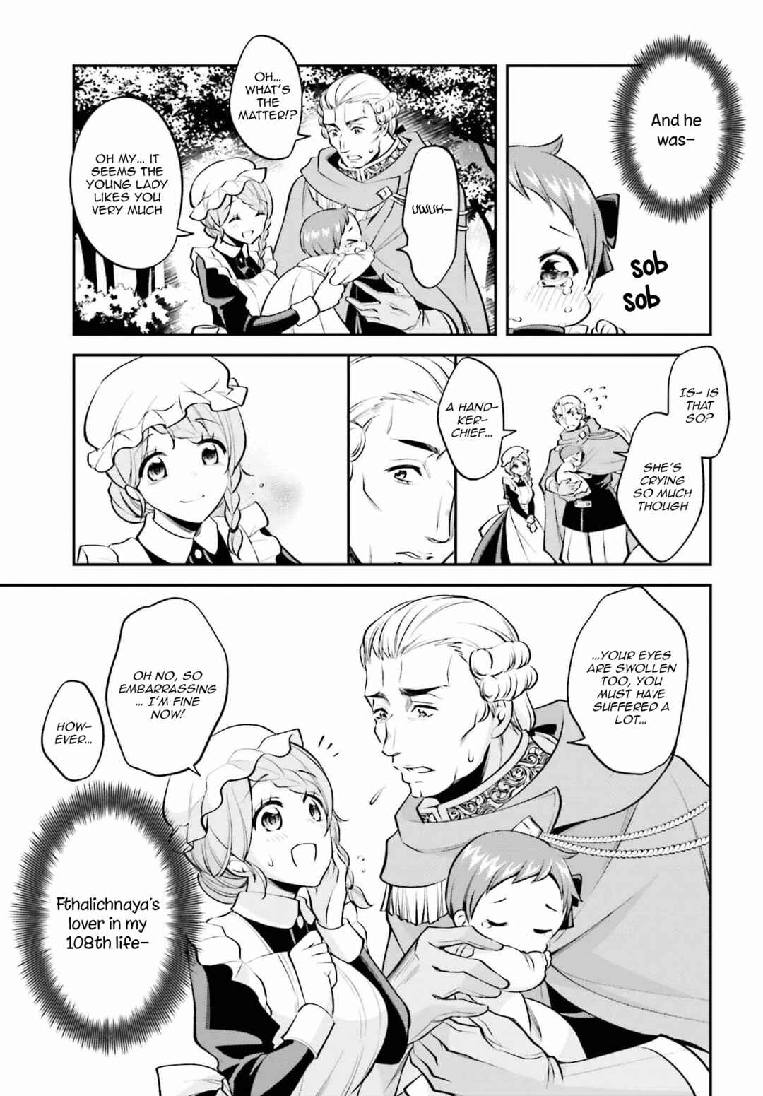 Page 17 Chapter 21 108-kai Korosareta Akuyaku Reijou: Subete o Omoidashita no de, Otome wa Ruby de Kiseki Shimasu