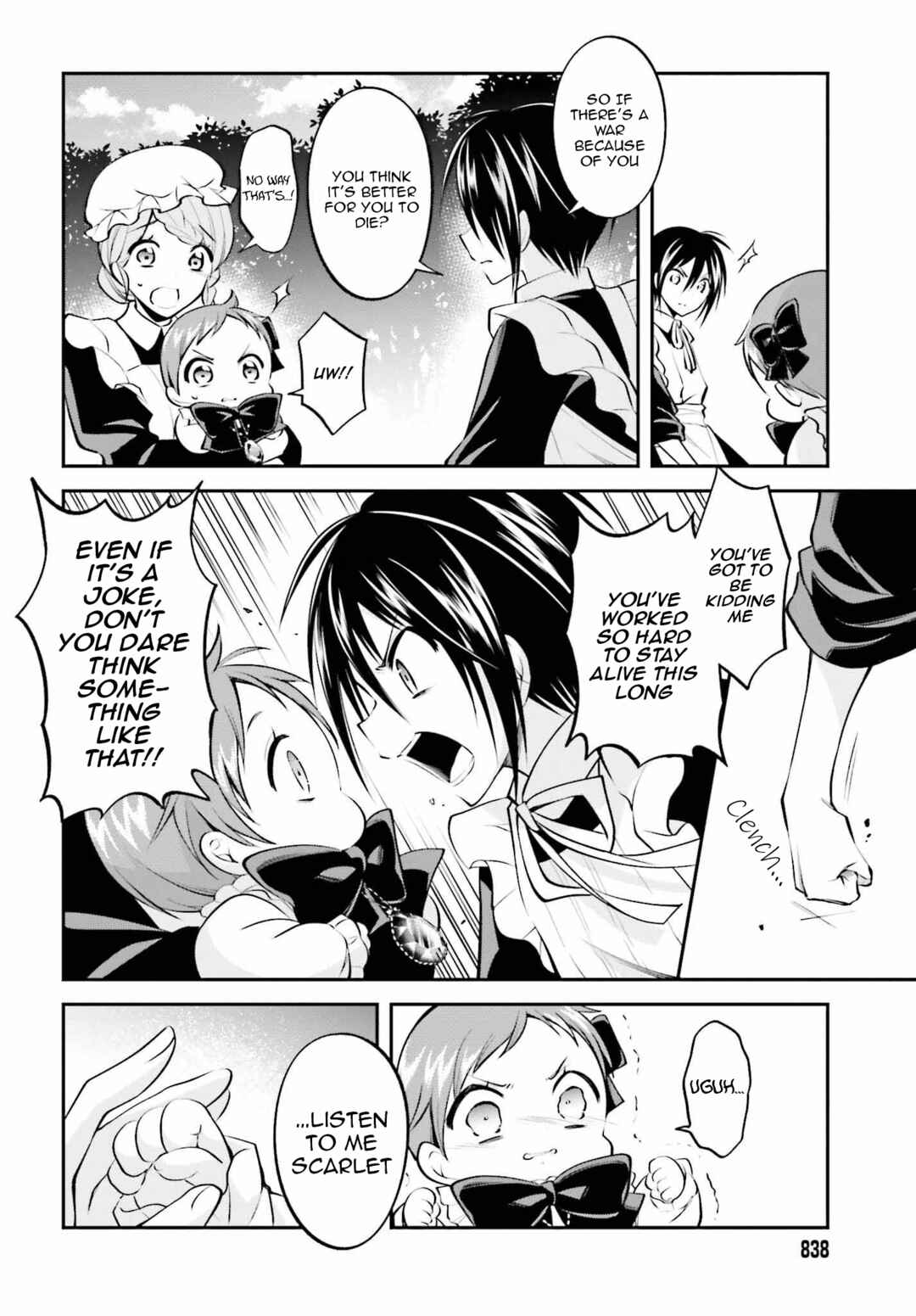 Page 24 Chapter 21 108-kai Korosareta Akuyaku Reijou: Subete o Omoidashita no de, Otome wa Ruby de Kiseki Shimasu