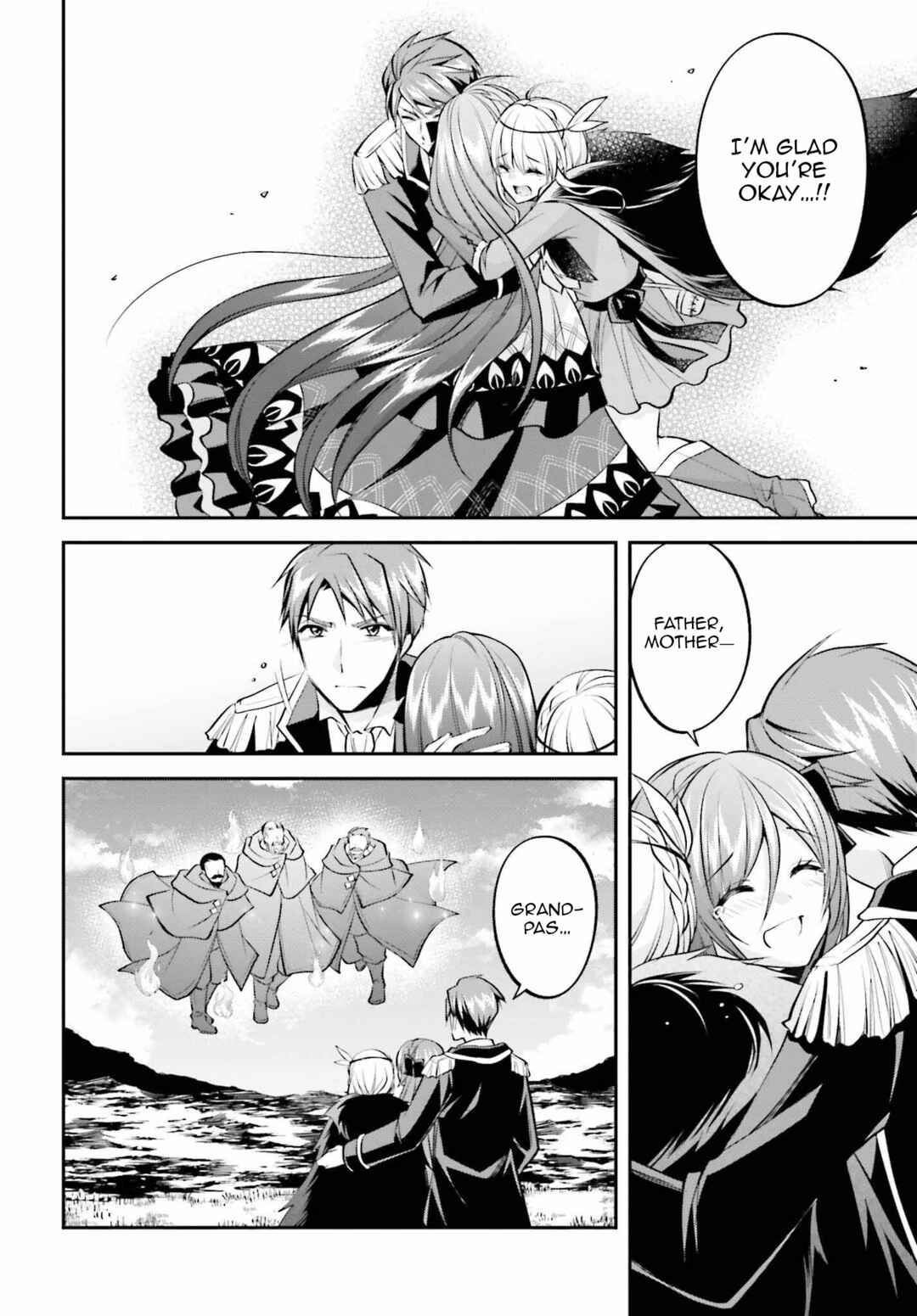 Page 3 Chapter 21 108-kai Korosareta Akuyaku Reijou: Subete o Omoidashita no de, Otome wa Ruby de Kiseki Shimasu