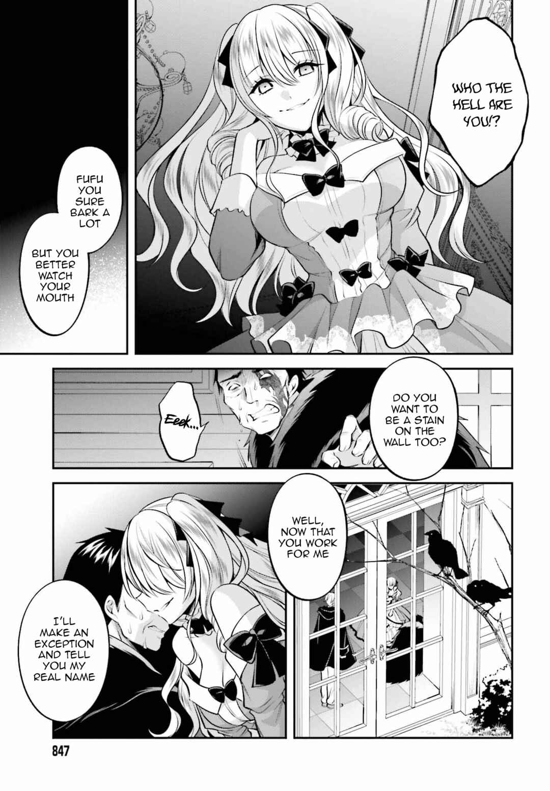 Page 33 Chapter 21 108-kai Korosareta Akuyaku Reijou: Subete o Omoidashita no de, Otome wa Ruby de Kiseki Shimasu