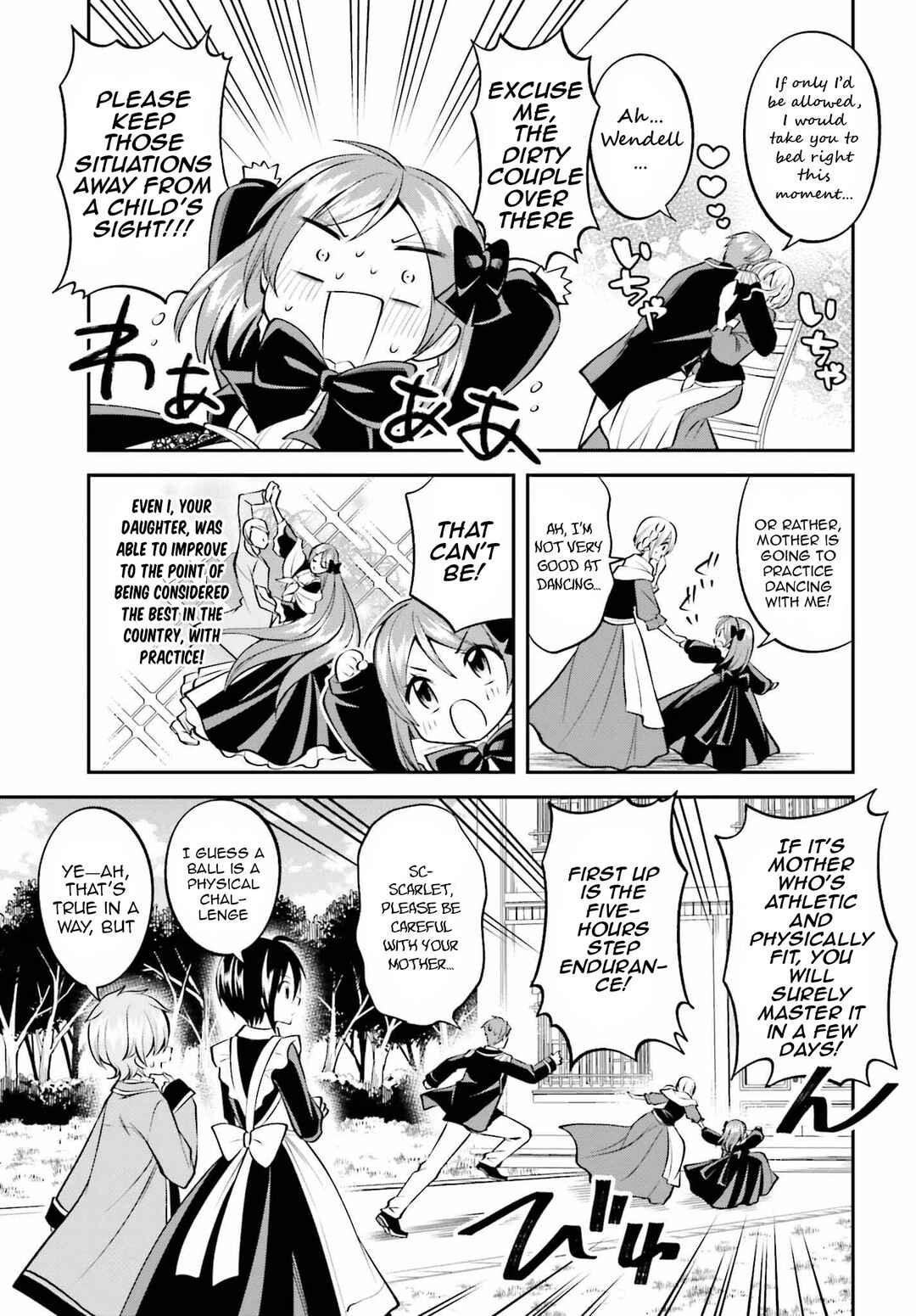 Page 13 Chapter 22 108-kai Korosareta Akuyaku Reijou: Subete o Omoidashita no de, Otome wa Ruby de Kiseki Shimasu