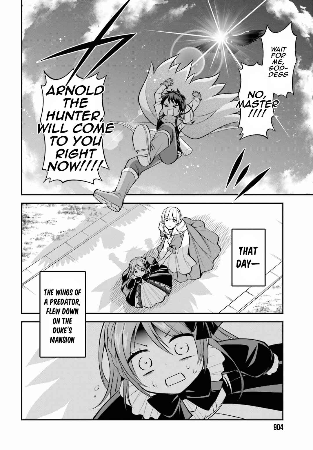 Page 16 Chapter 22 108-kai Korosareta Akuyaku Reijou: Subete o Omoidashita no de, Otome wa Ruby de Kiseki Shimasu