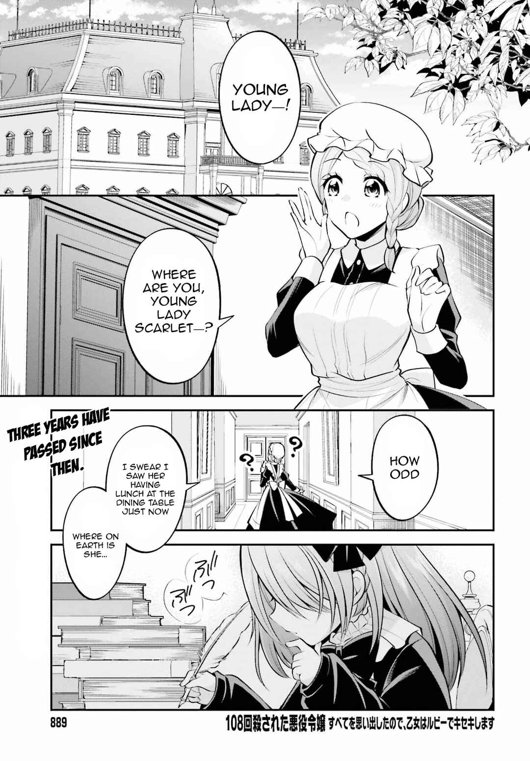 Page 2 Chapter 22 108-kai Korosareta Akuyaku Reijou: Subete o Omoidashita no de, Otome wa Ruby de Kiseki Shimasu