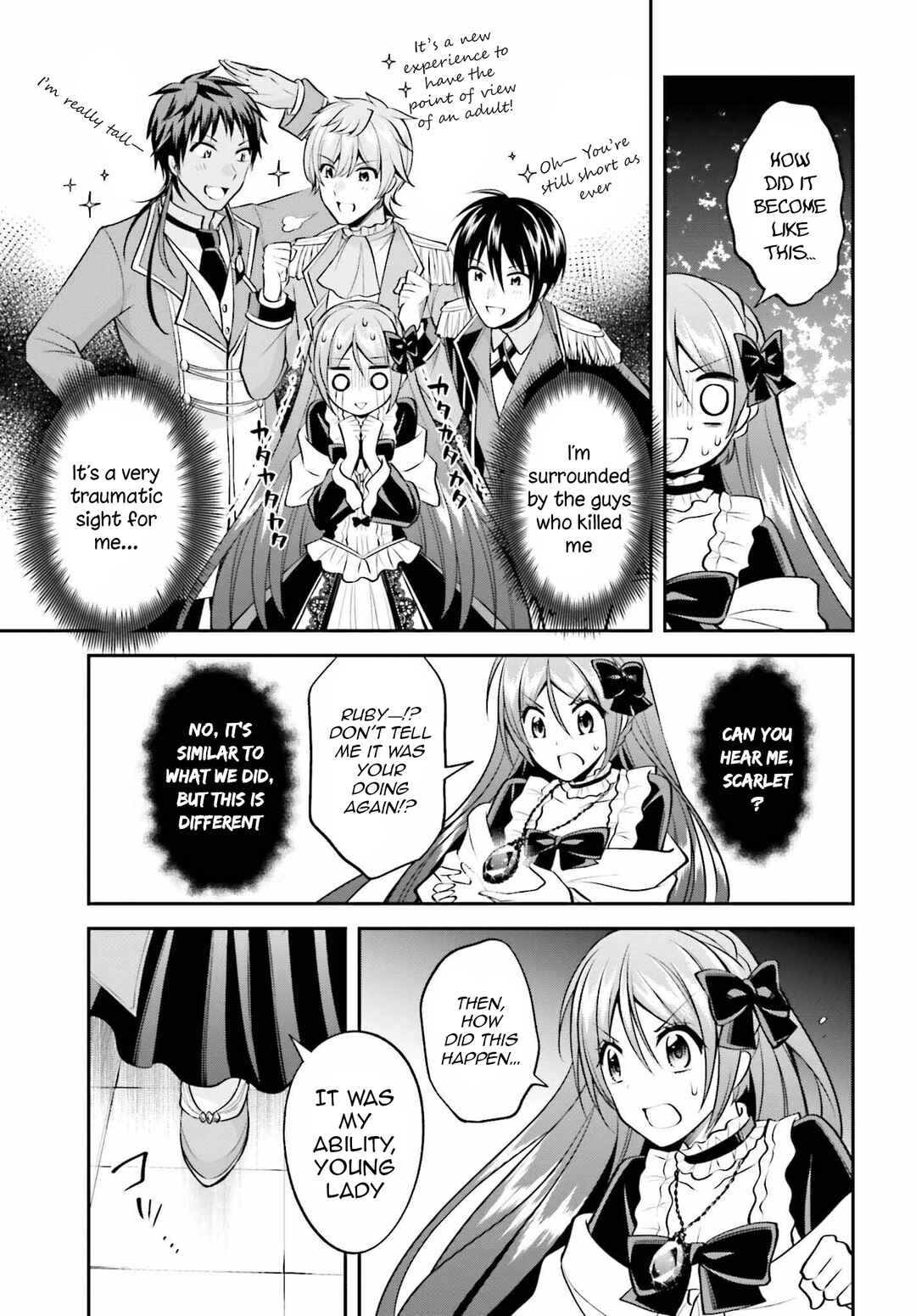 Page 24 Chapter 22 108-kai Korosareta Akuyaku Reijou: Subete o Omoidashita no de, Otome wa Ruby de Kiseki Shimasu