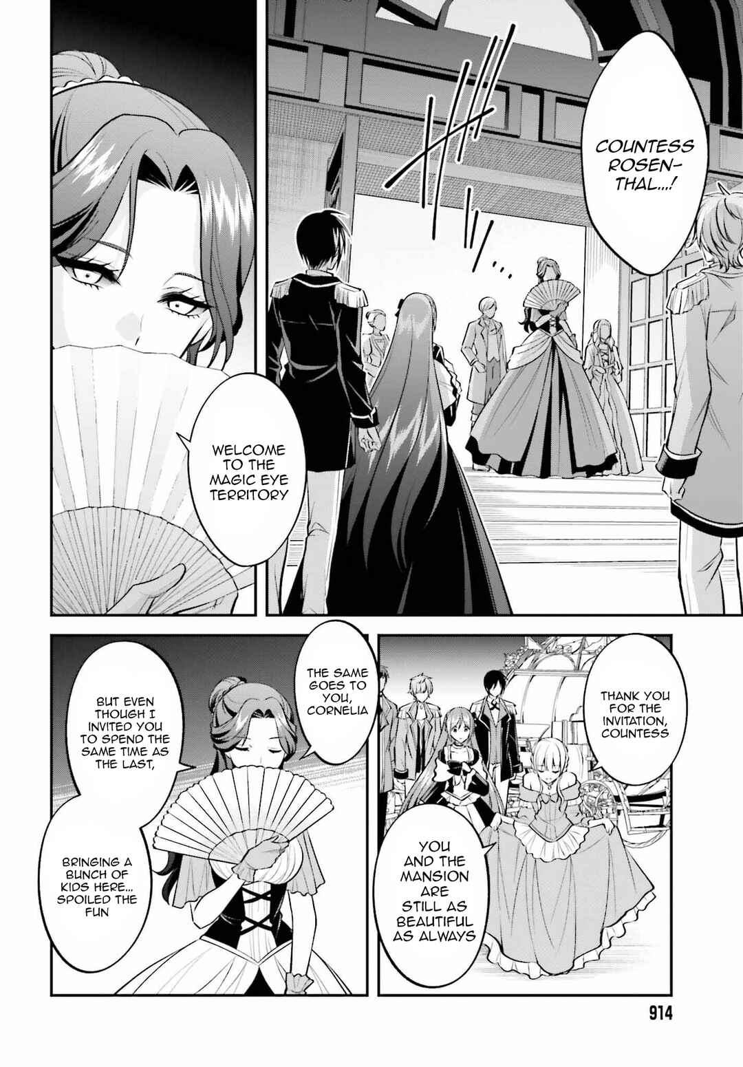Page 25 Chapter 22 108-kai Korosareta Akuyaku Reijou: Subete o Omoidashita no de, Otome wa Ruby de Kiseki Shimasu