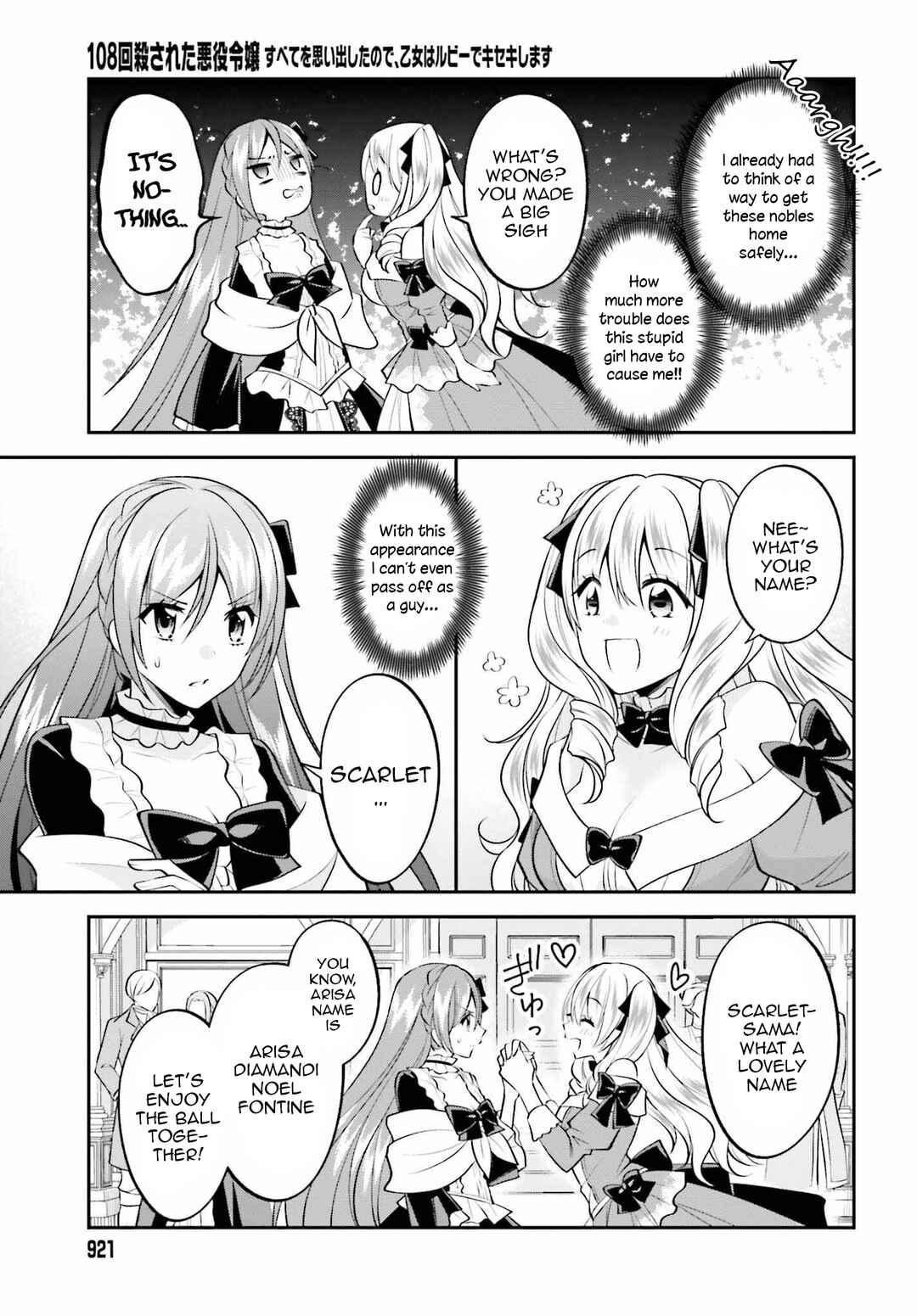 Page 31 Chapter 22 108-kai Korosareta Akuyaku Reijou: Subete o Omoidashita no de, Otome wa Ruby de Kiseki Shimasu