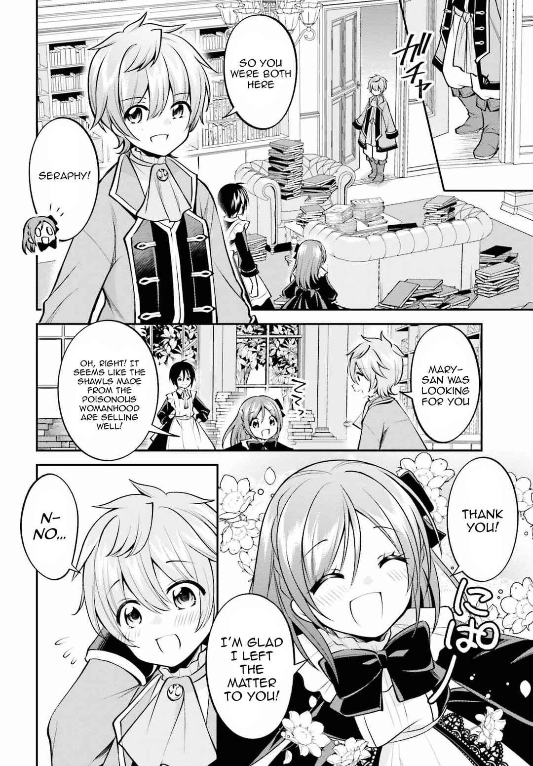 Page 6 Chapter 22 108-kai Korosareta Akuyaku Reijou: Subete o Omoidashita no de, Otome wa Ruby de Kiseki Shimasu