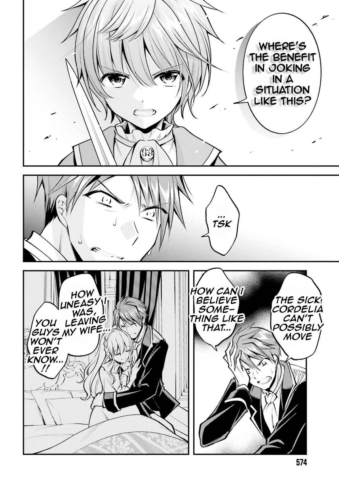 Page 21 Chapter 15 108-kai Korosareta Akuyaku Reijou: Subete o Omoidashita no de, Otome wa Ruby de Kiseki Shimasu