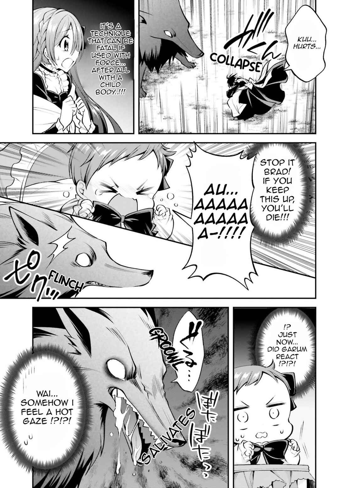 Page 12 Chapter 12 108-kai Korosareta Akuyaku Reijou: Subete o Omoidashita no de, Otome wa Ruby de Kiseki Shimasu