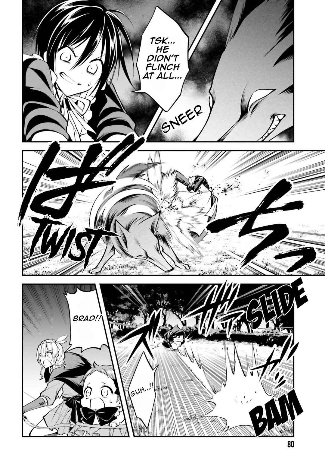Page 7 Chapter 12 108-kai Korosareta Akuyaku Reijou: Subete o Omoidashita no de, Otome wa Ruby de Kiseki Shimasu