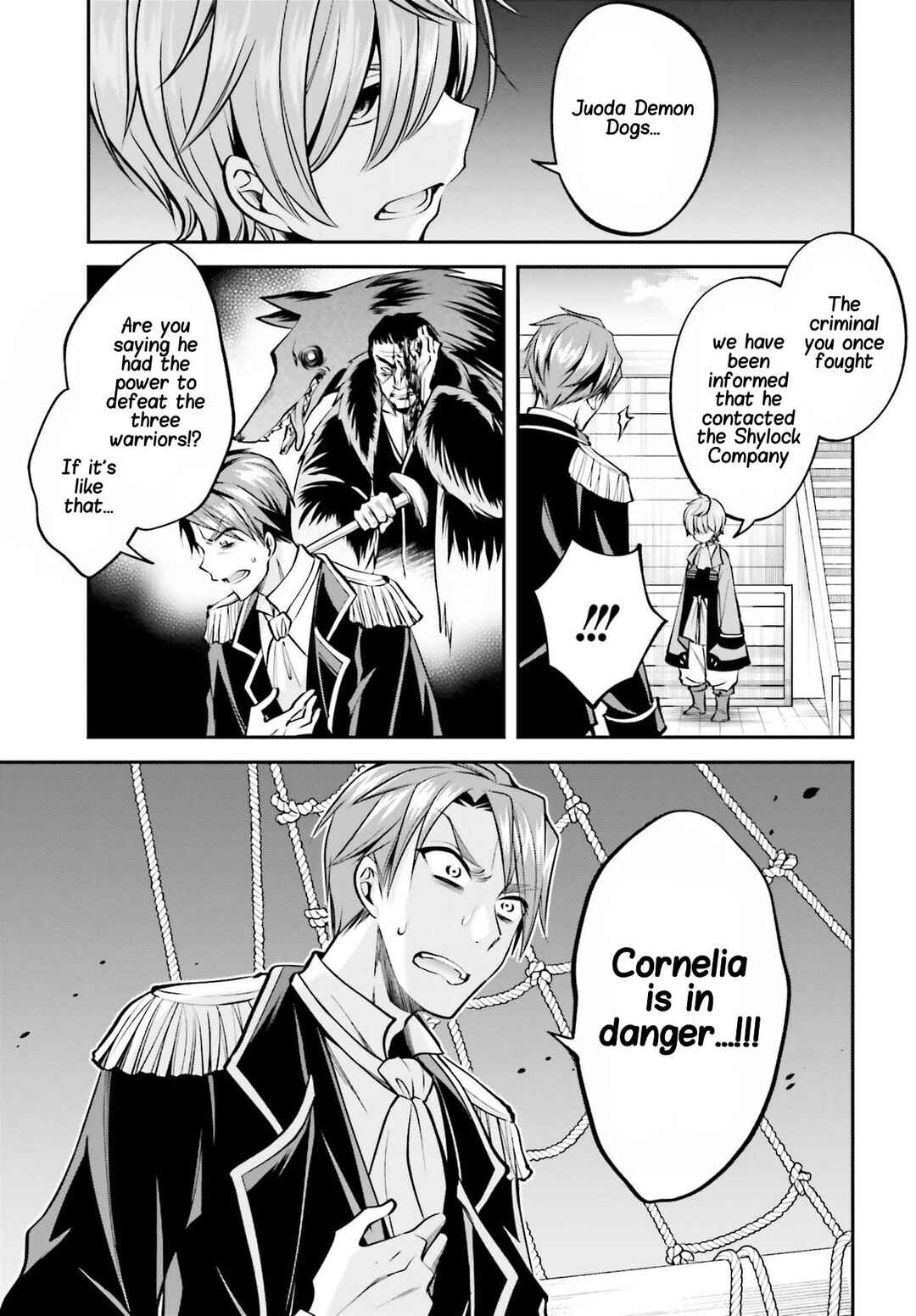 Page 10 Chapter 6 108-kai Korosareta Akuyaku Reijou: Subete o Omoidashita no de, Otome wa Ruby de Kiseki Shimasu