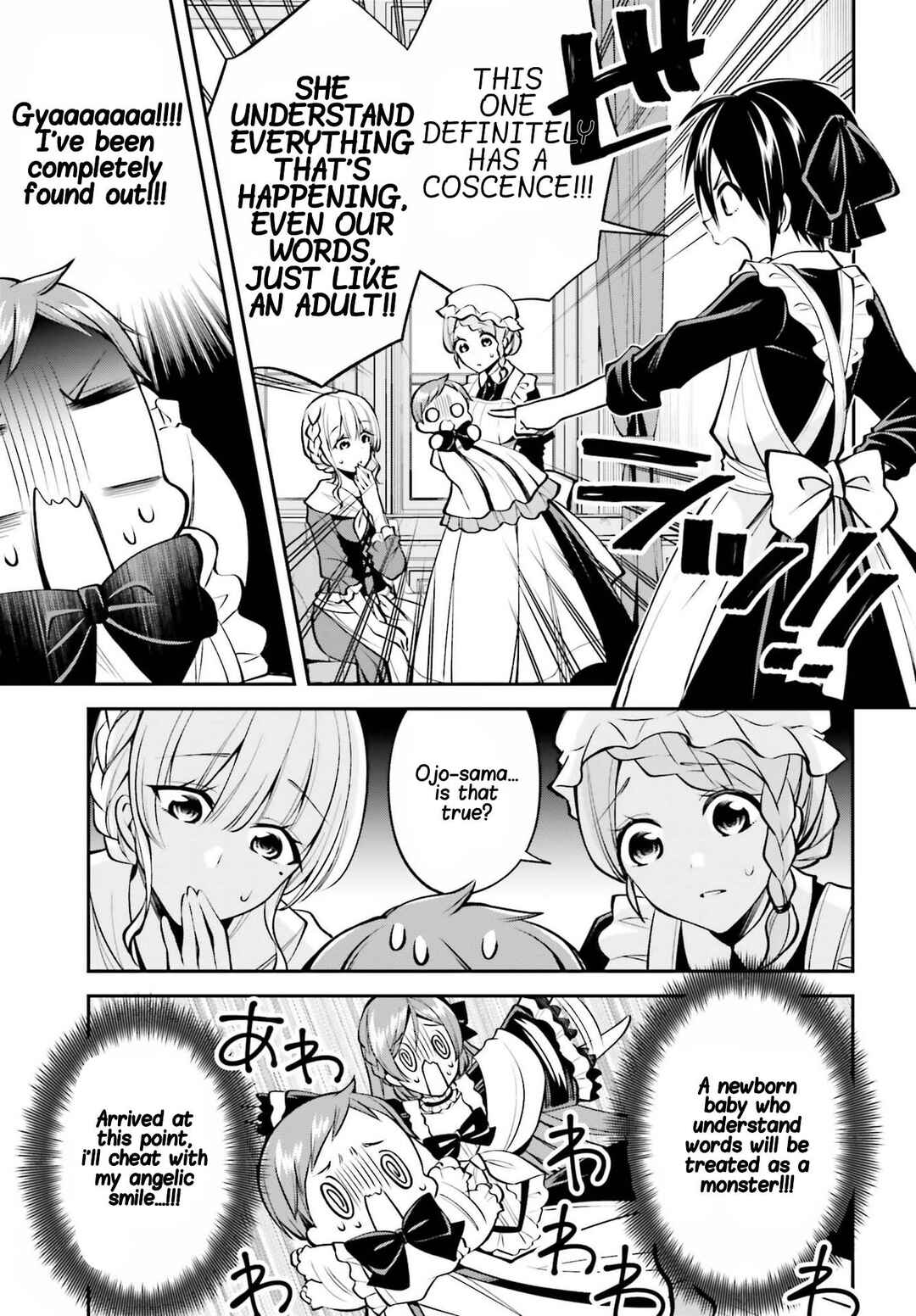 Page 14 Chapter 6 108-kai Korosareta Akuyaku Reijou: Subete o Omoidashita no de, Otome wa Ruby de Kiseki Shimasu