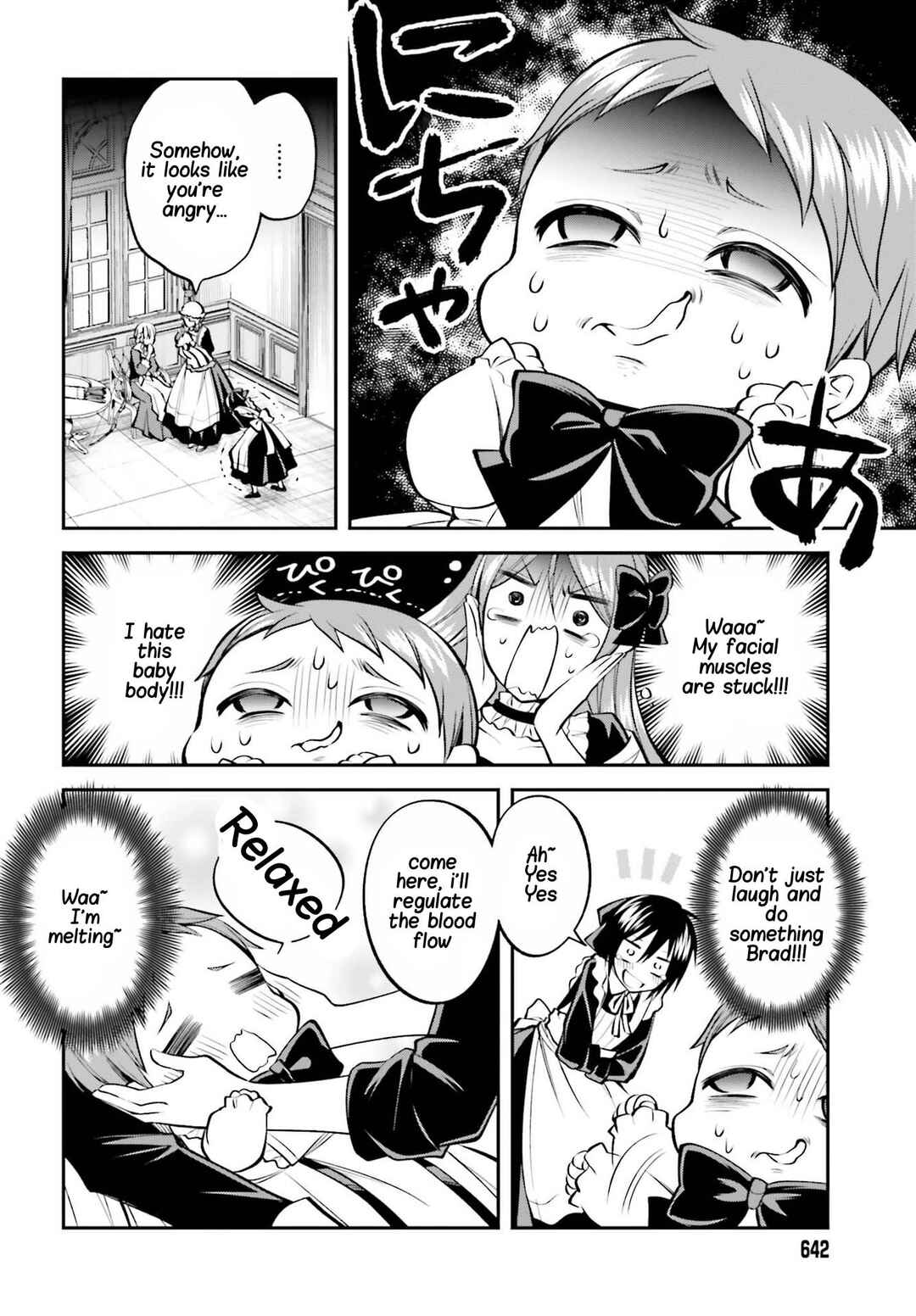 Page 15 Chapter 6 108-kai Korosareta Akuyaku Reijou: Subete o Omoidashita no de, Otome wa Ruby de Kiseki Shimasu