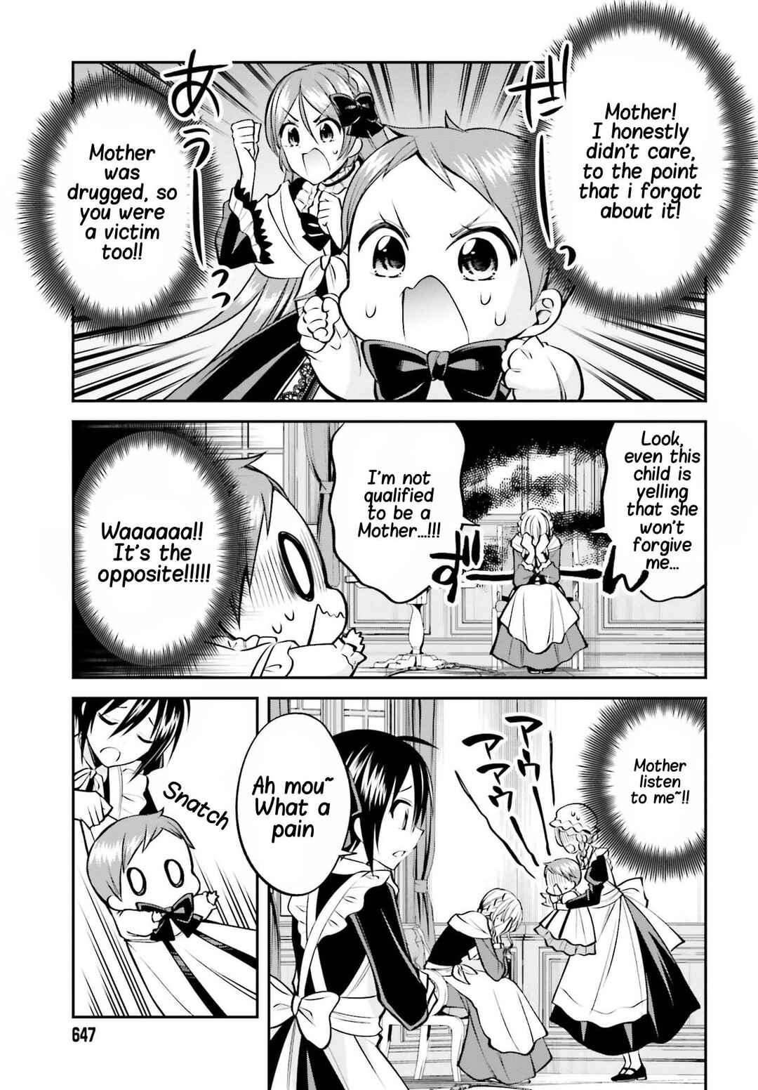 Page 20 Chapter 6 108-kai Korosareta Akuyaku Reijou: Subete o Omoidashita no de, Otome wa Ruby de Kiseki Shimasu