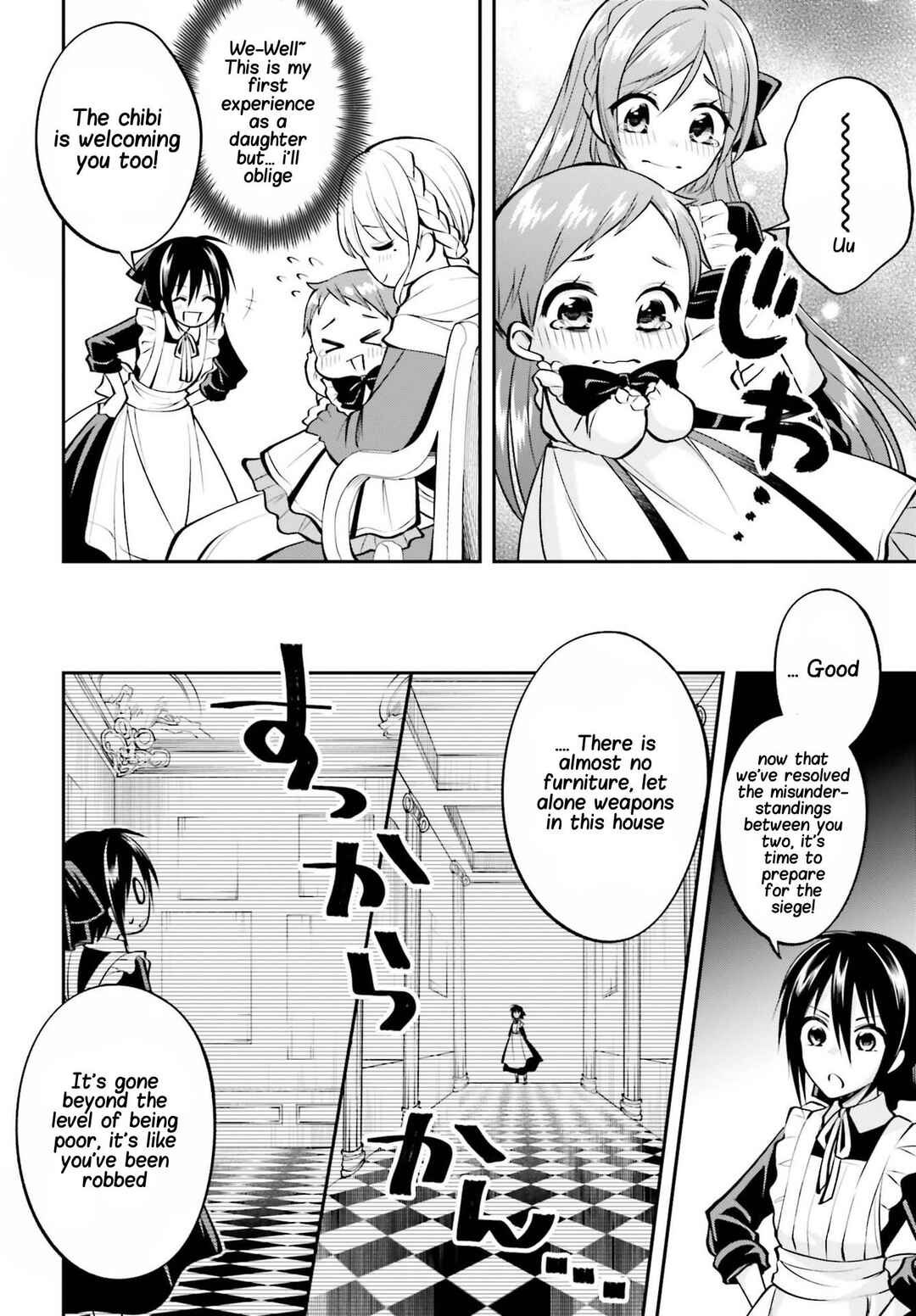 Page 25 Chapter 6 108-kai Korosareta Akuyaku Reijou: Subete o Omoidashita no de, Otome wa Ruby de Kiseki Shimasu
