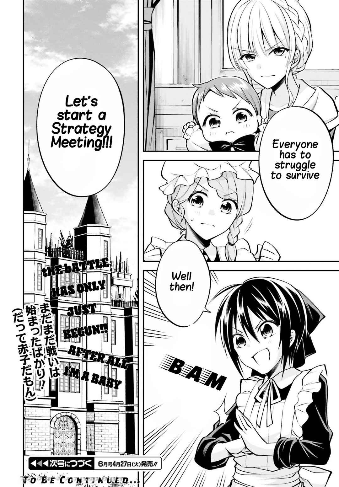 Page 27 Chapter 6 108-kai Korosareta Akuyaku Reijou: Subete o Omoidashita no de, Otome wa Ruby de Kiseki Shimasu