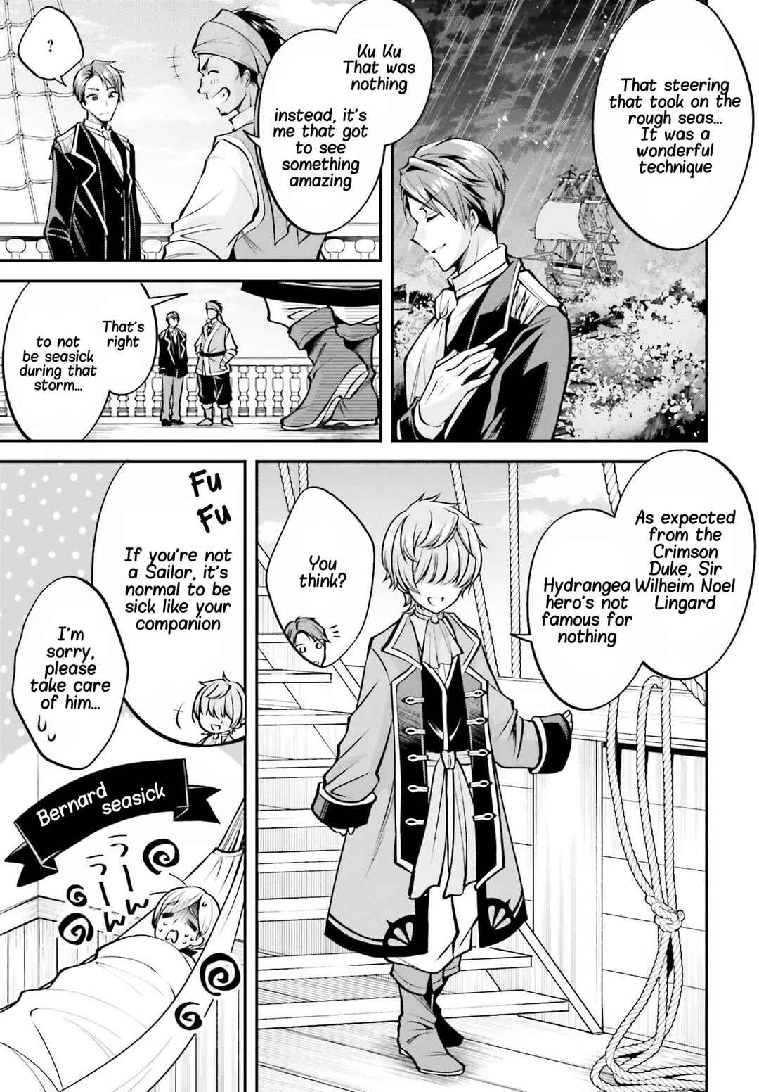 Page 4 Chapter 6 108-kai Korosareta Akuyaku Reijou: Subete o Omoidashita no de, Otome wa Ruby de Kiseki Shimasu