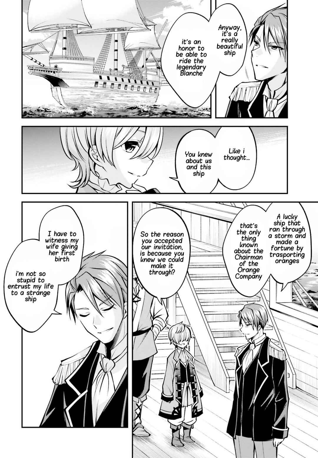 Page 5 Chapter 6 108-kai Korosareta Akuyaku Reijou: Subete o Omoidashita no de, Otome wa Ruby de Kiseki Shimasu