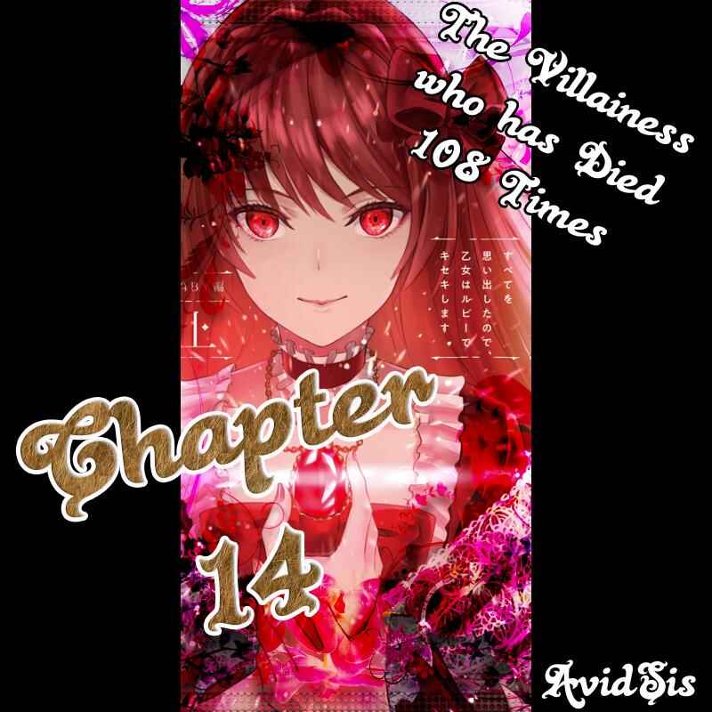 Page 1 Chapter 14 108-kai Korosareta Akuyaku Reijou: Subete o Omoidashita no de, Otome wa Ruby de Kiseki Shimasu