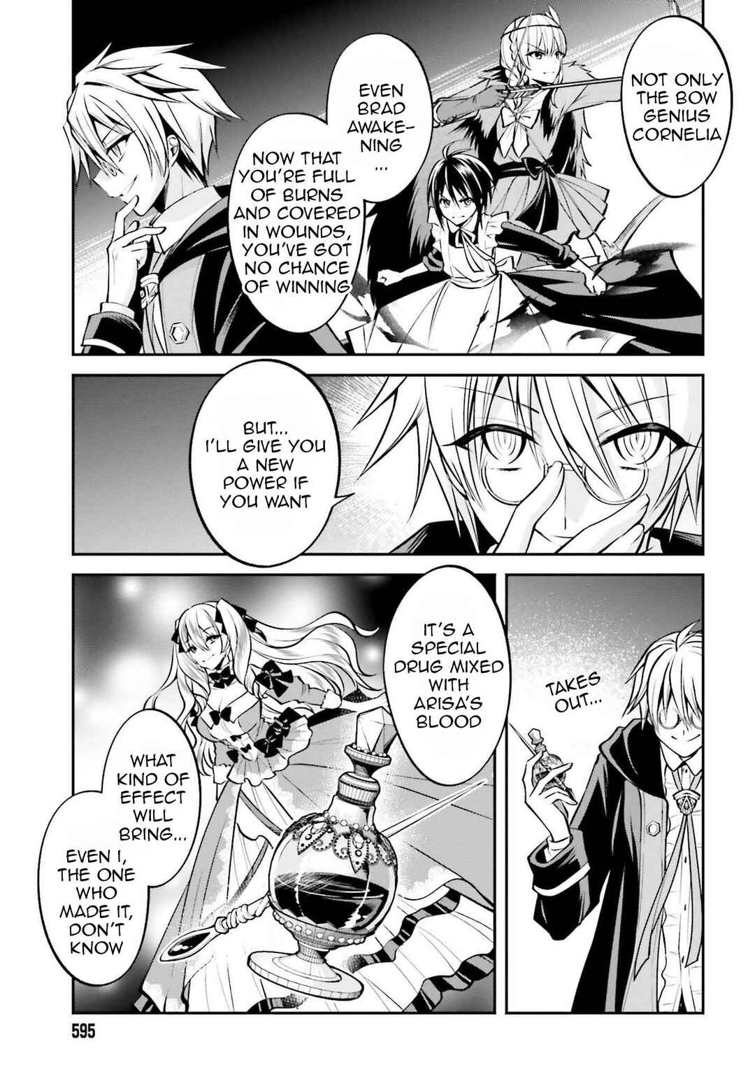 Page 4 Chapter 14 108-kai Korosareta Akuyaku Reijou: Subete o Omoidashita no de, Otome wa Ruby de Kiseki Shimasu