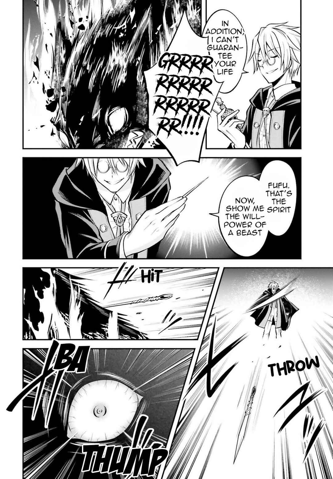 Page 5 Chapter 14 108-kai Korosareta Akuyaku Reijou: Subete o Omoidashita no de, Otome wa Ruby de Kiseki Shimasu