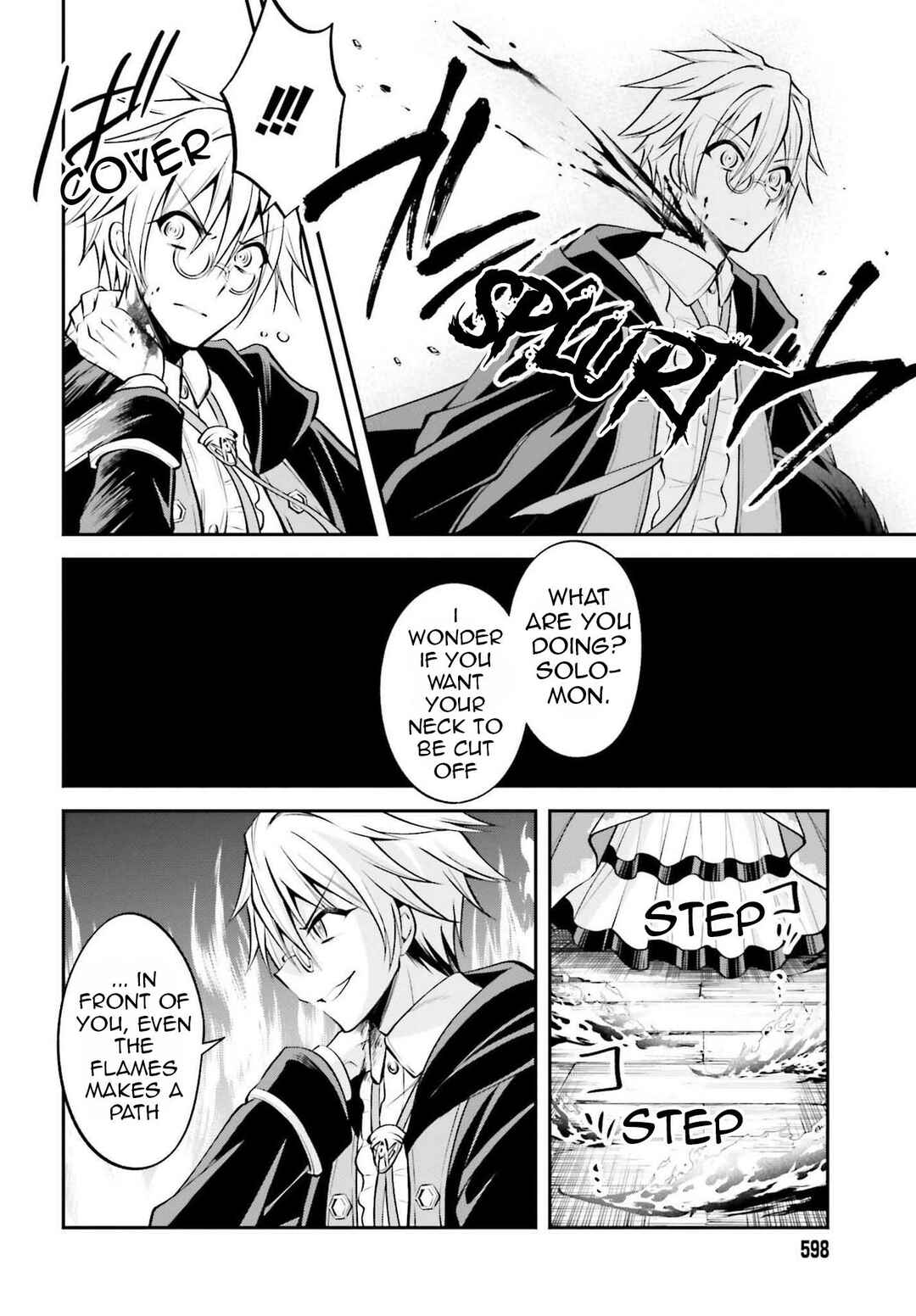 Page 7 Chapter 14 108-kai Korosareta Akuyaku Reijou: Subete o Omoidashita no de, Otome wa Ruby de Kiseki Shimasu