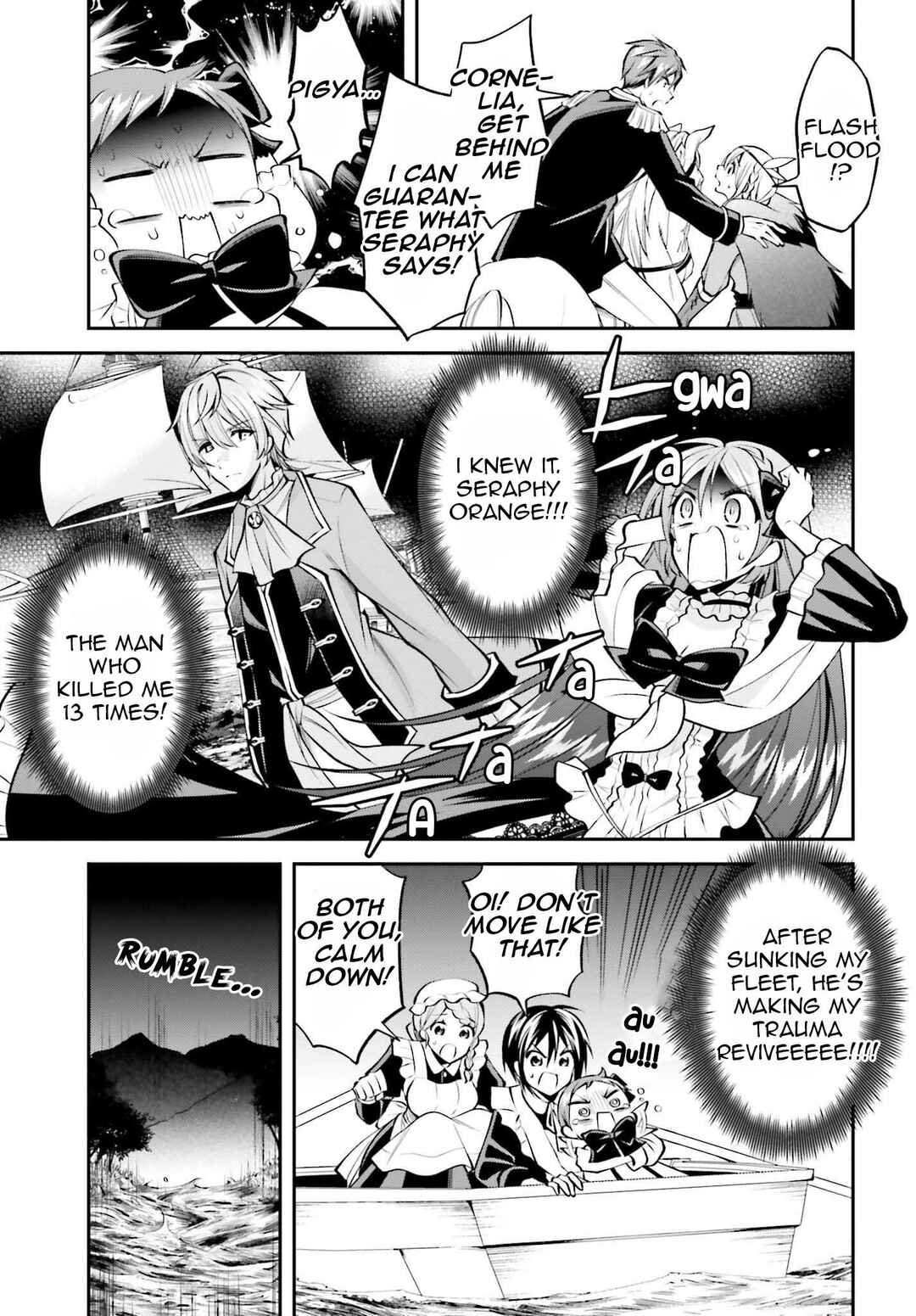 Page 12 Chapter 17 108-kai Korosareta Akuyaku Reijou: Subete o Omoidashita no de, Otome wa Ruby de Kiseki Shimasu