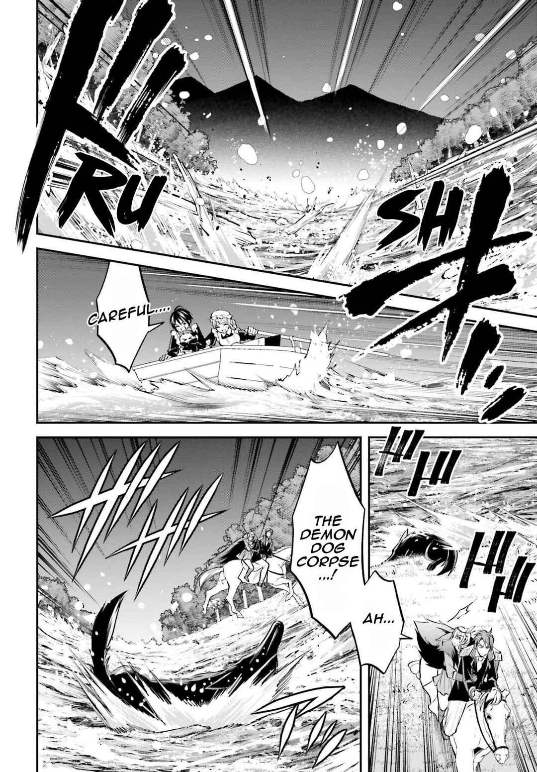Page 13 Chapter 17 108-kai Korosareta Akuyaku Reijou: Subete o Omoidashita no de, Otome wa Ruby de Kiseki Shimasu