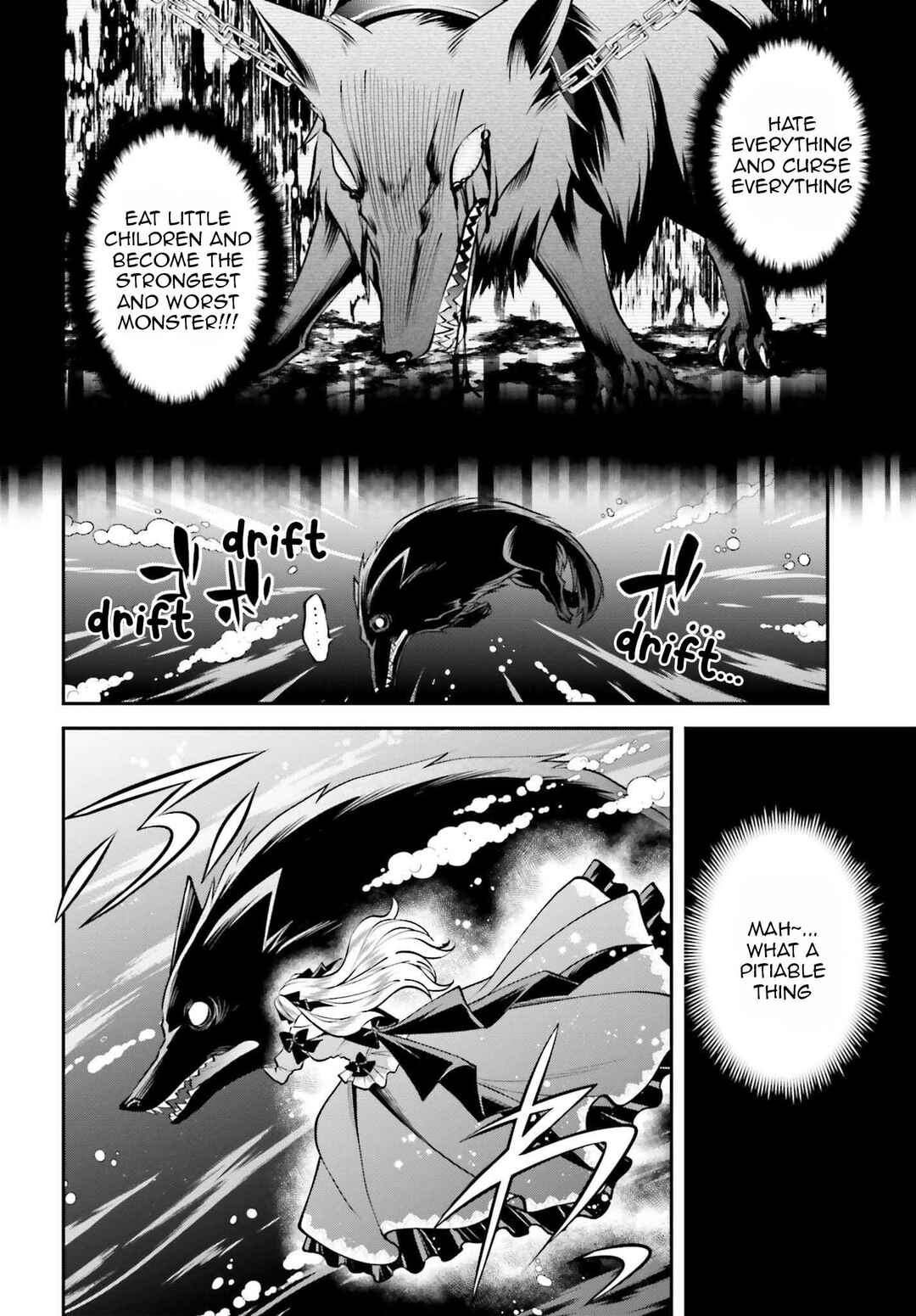Page 15 Chapter 17 108-kai Korosareta Akuyaku Reijou: Subete o Omoidashita no de, Otome wa Ruby de Kiseki Shimasu